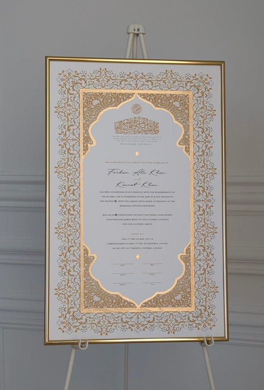 Shireen Nikah Certificate - Extended Gold Embellished