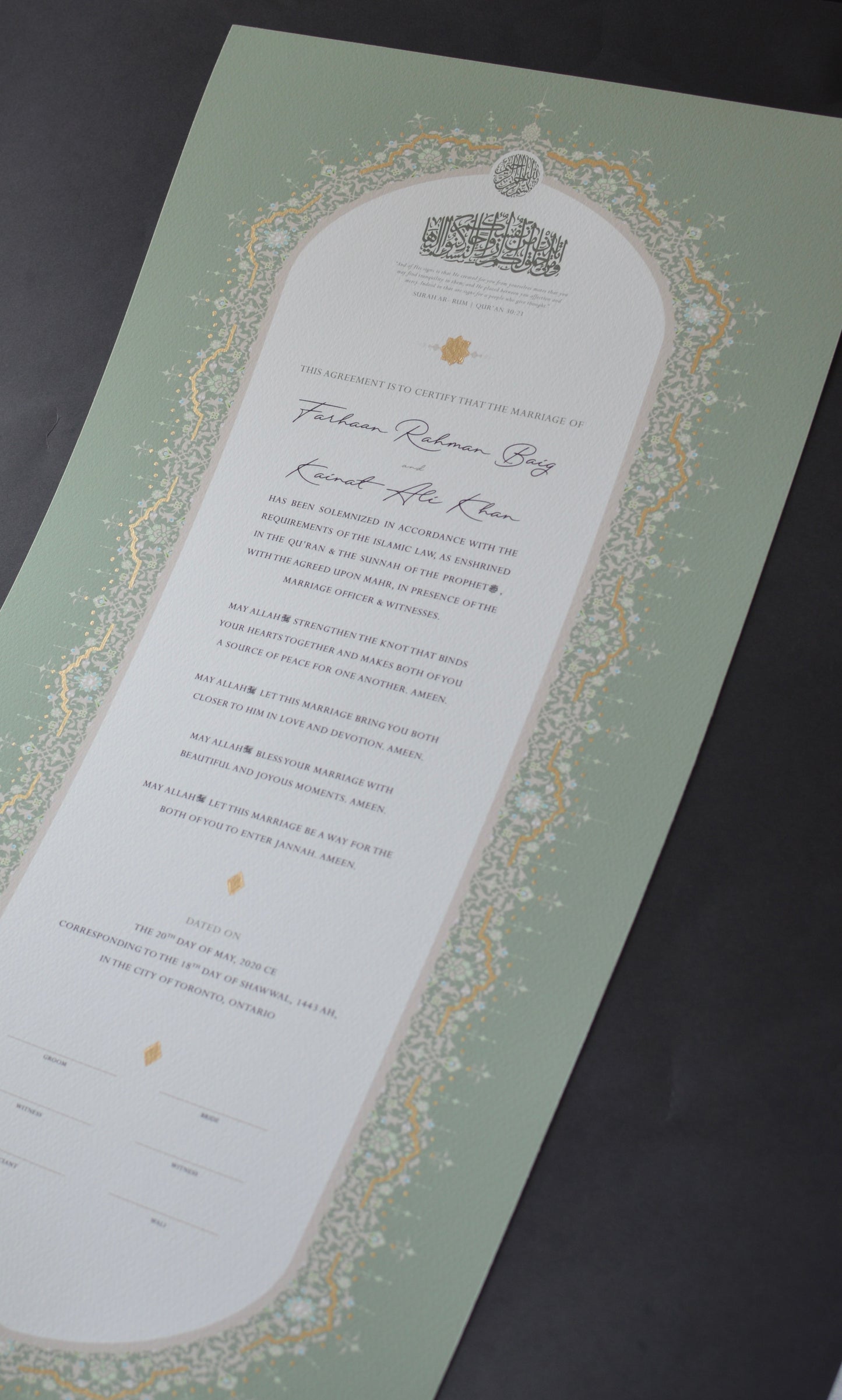Raeesa Sage Nikah Certificate - Gold Embellished