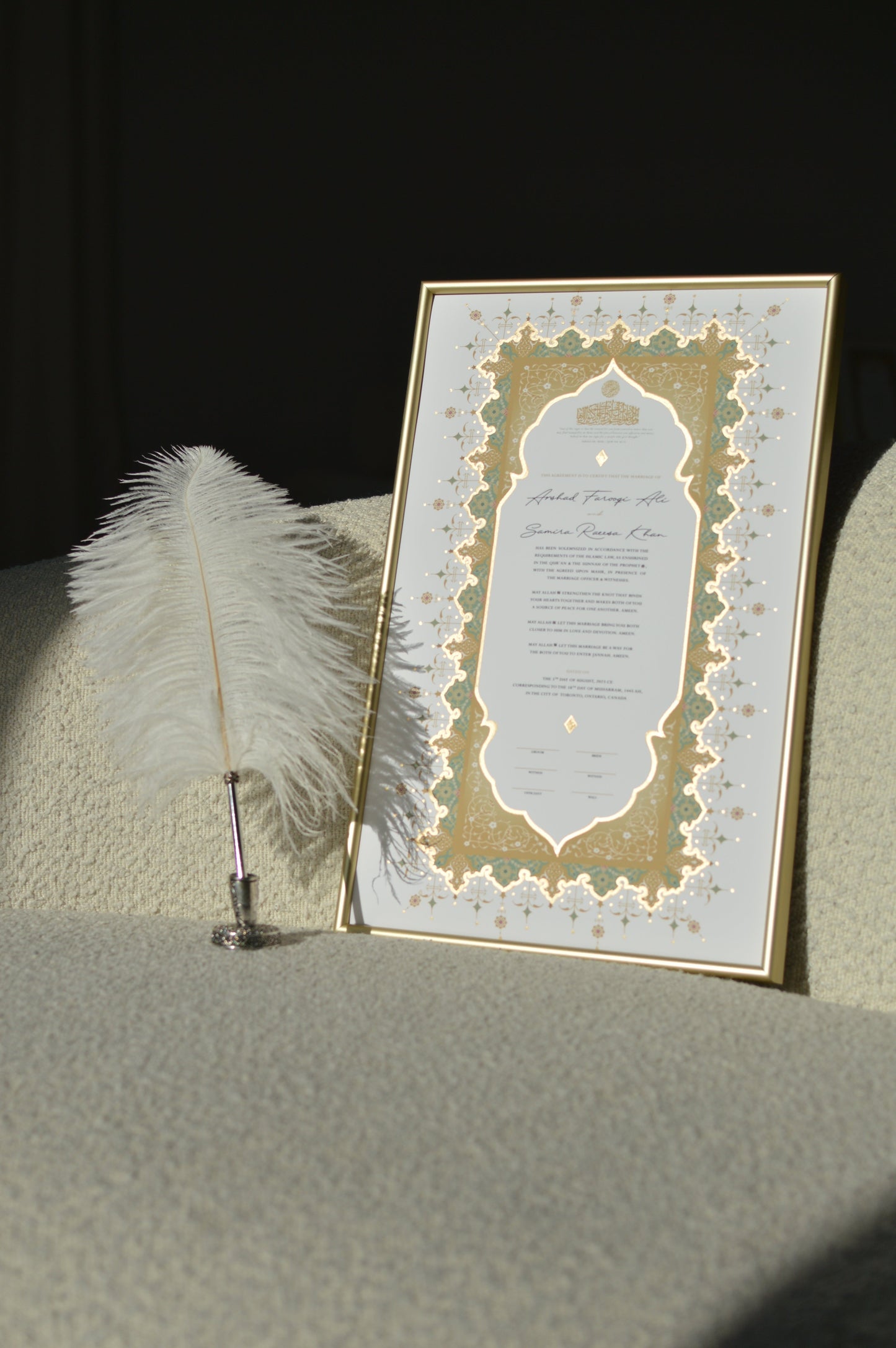 BUNDLE: Jahanara Sage Nikah Certificate Gold Embellishment + Frame + Pen