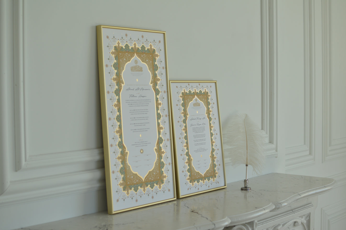 Jahanara Sage Nikah Certificate - Gold Embellished