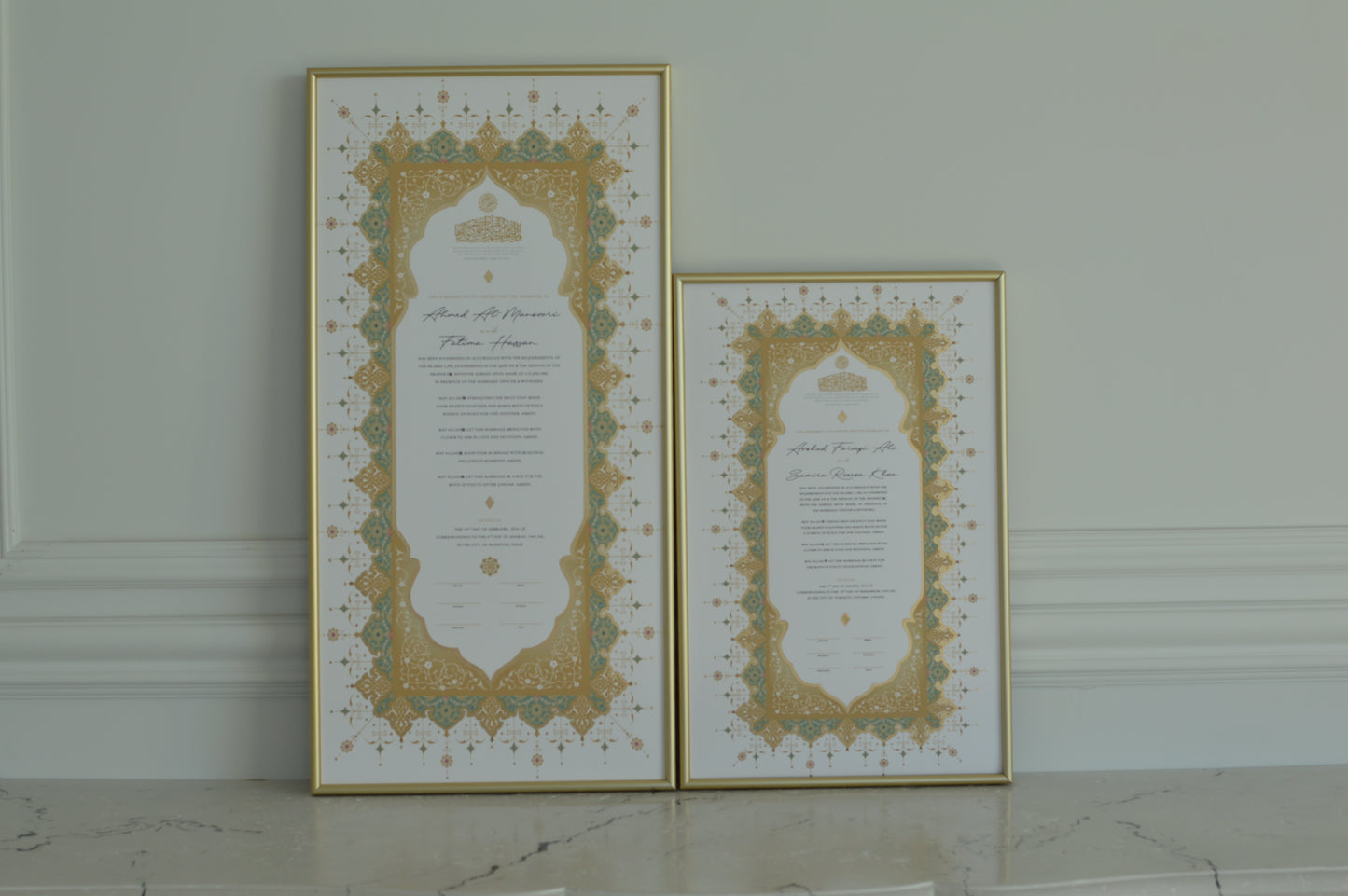BUNDLE: Jahanara Sage Nikah Certificate Gold Embellishment + Frame + Pen