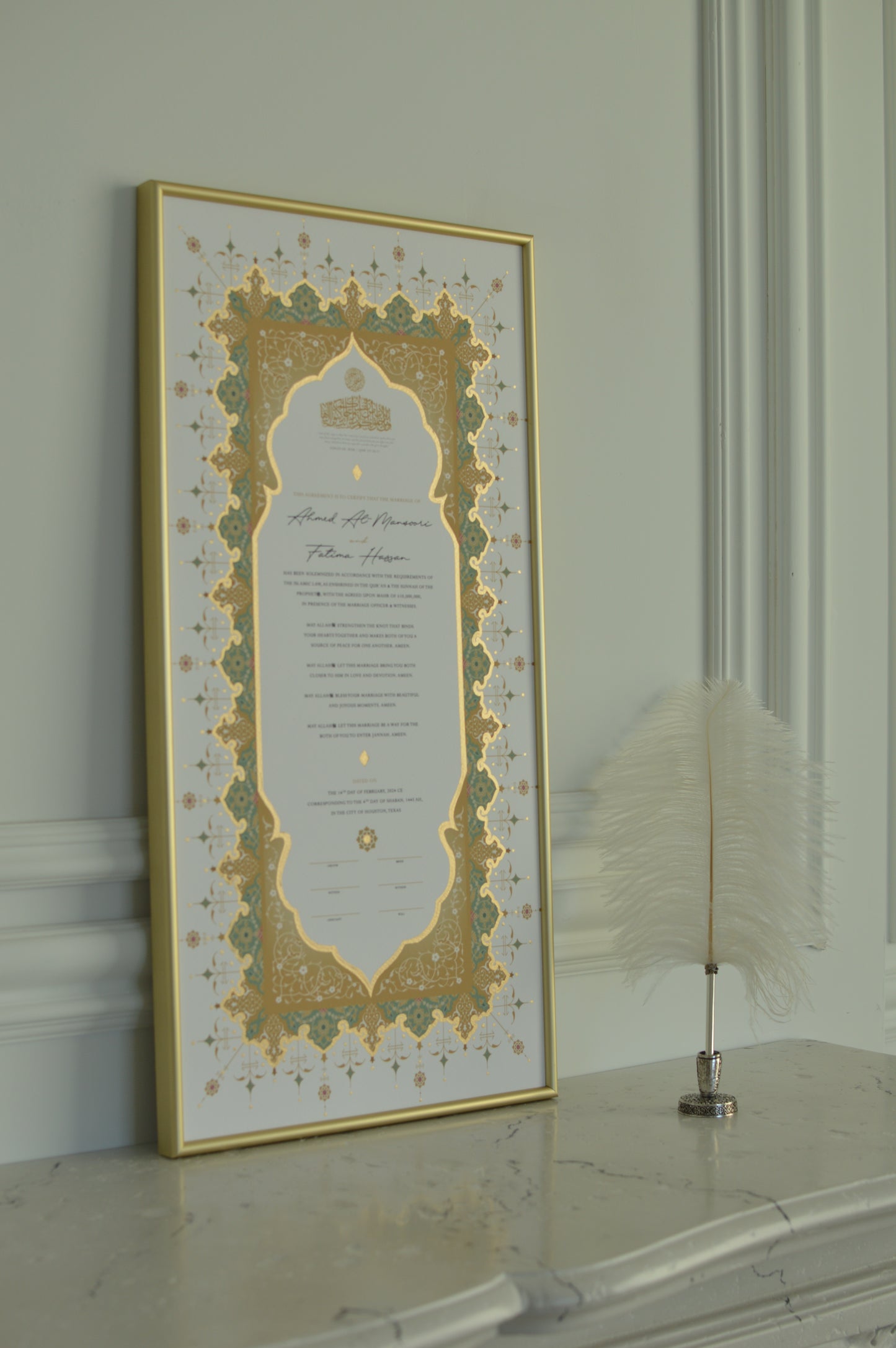 BUNDLE: Jahanara Nikah Certificate Gold Embellishment + Frame + Pen