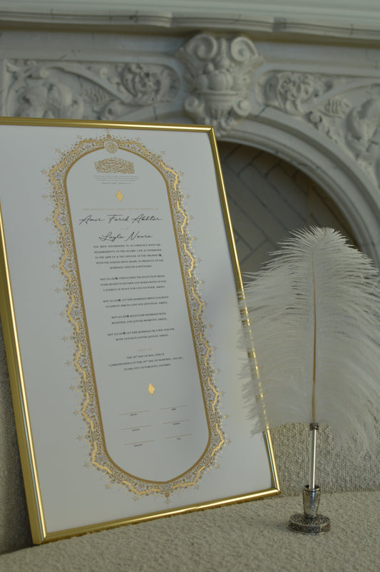 BUNDLE: Raeesa Nikah Certificate Gold Embellishment + Frame + Pen