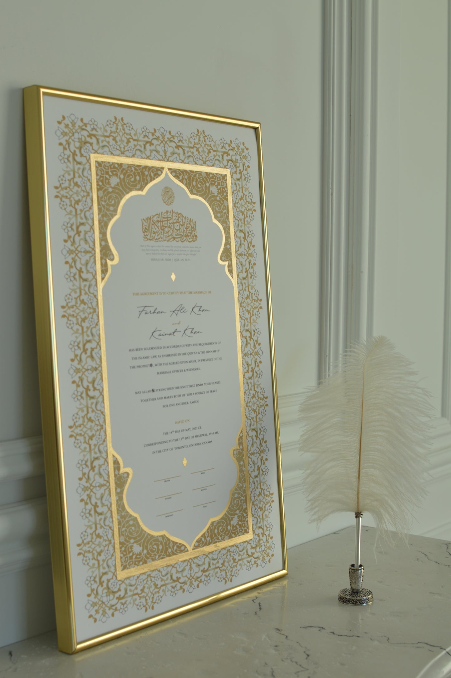 gold nikahnama, nikah contract, nikah certificate, nikkah certificate, raeesastudio