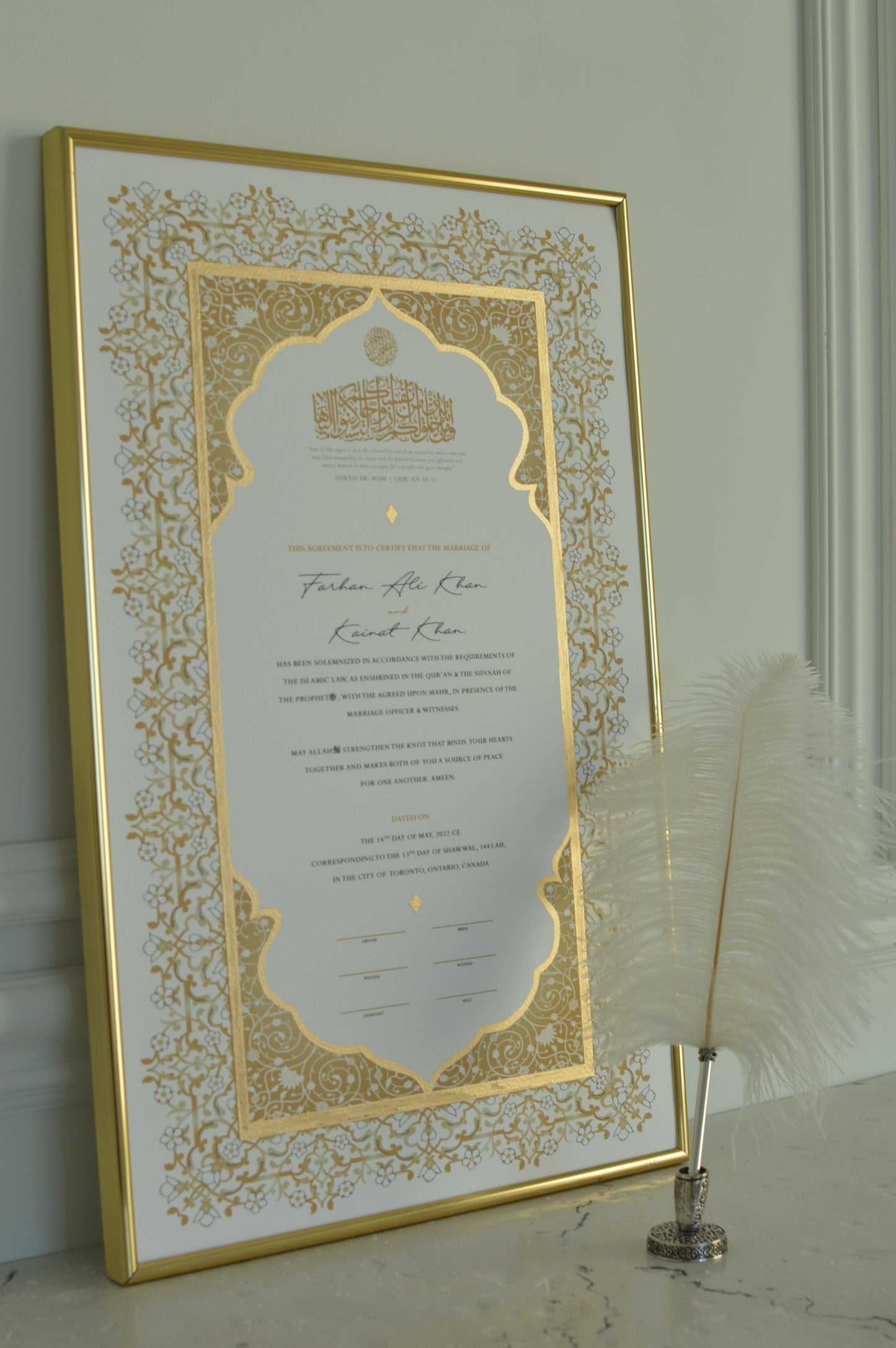 gold nikahnama, nikah contract, nikah certificate, nikkah certificate, raeesastudio