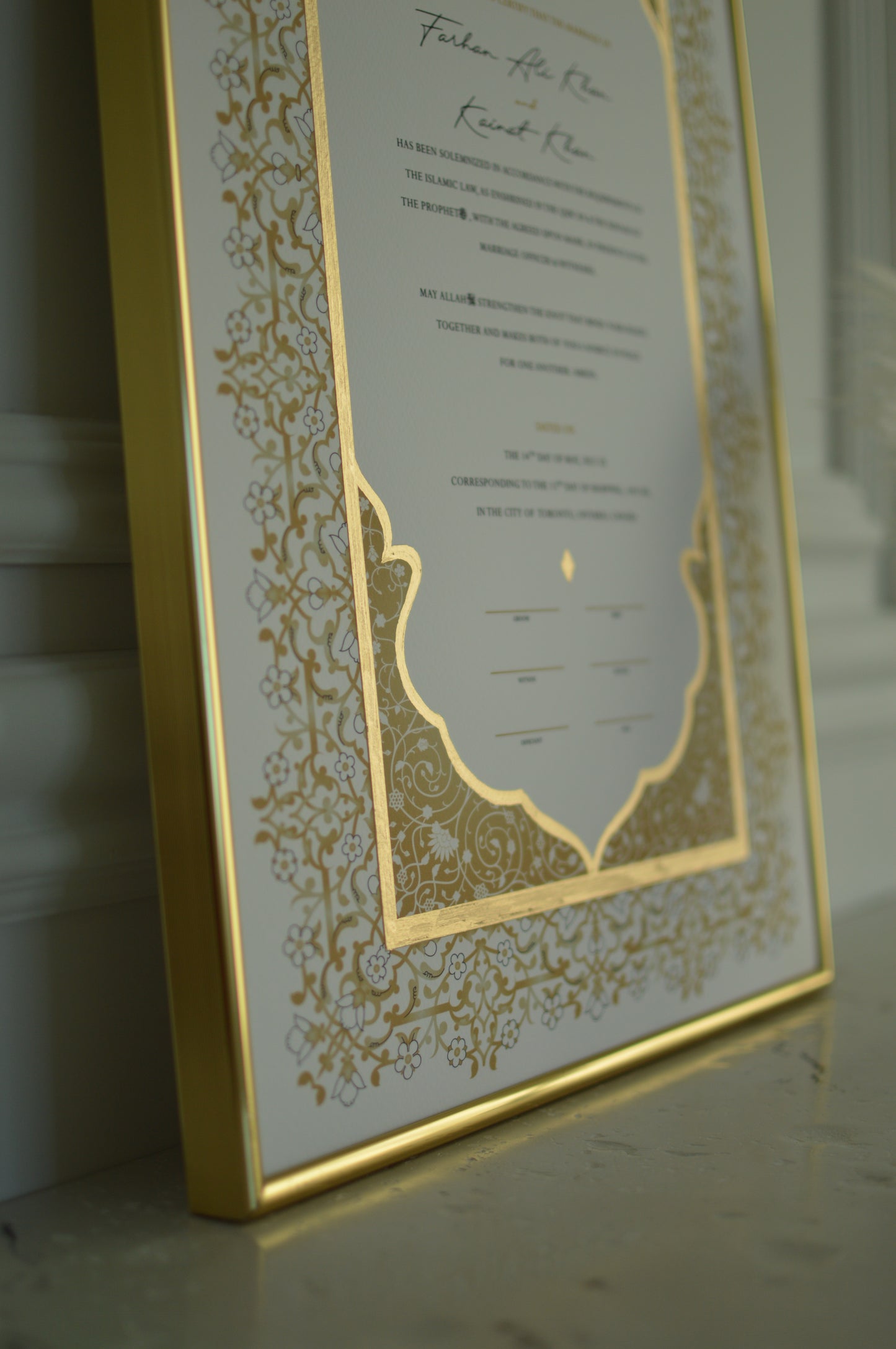 gold nikahnama, nikah contract, nikah certificate, nikkah certificate, raeesastudio