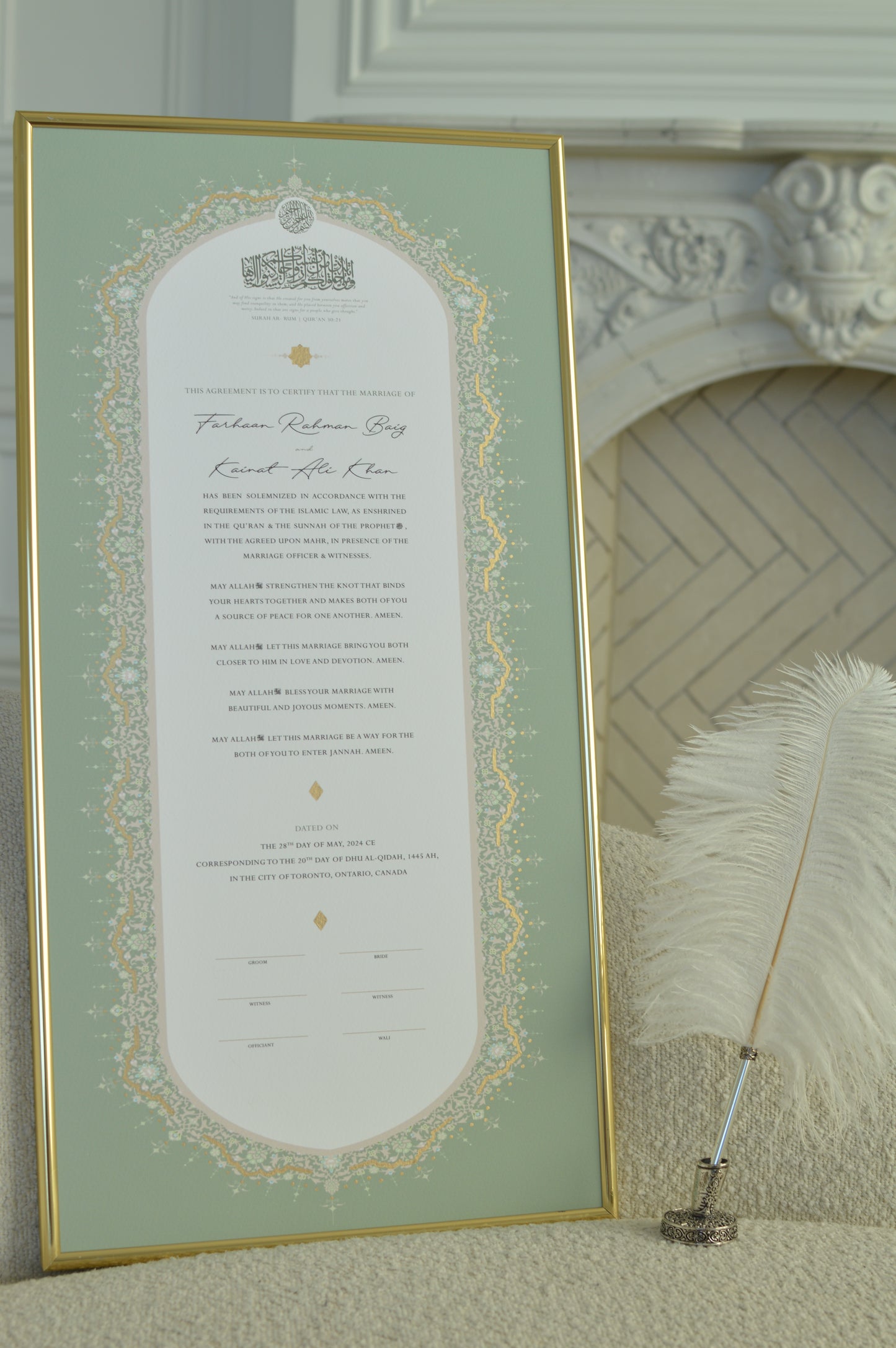 BUNDLE: Raeesa Sage Nikah Certificate Gold Embellishment + Frame + Pen