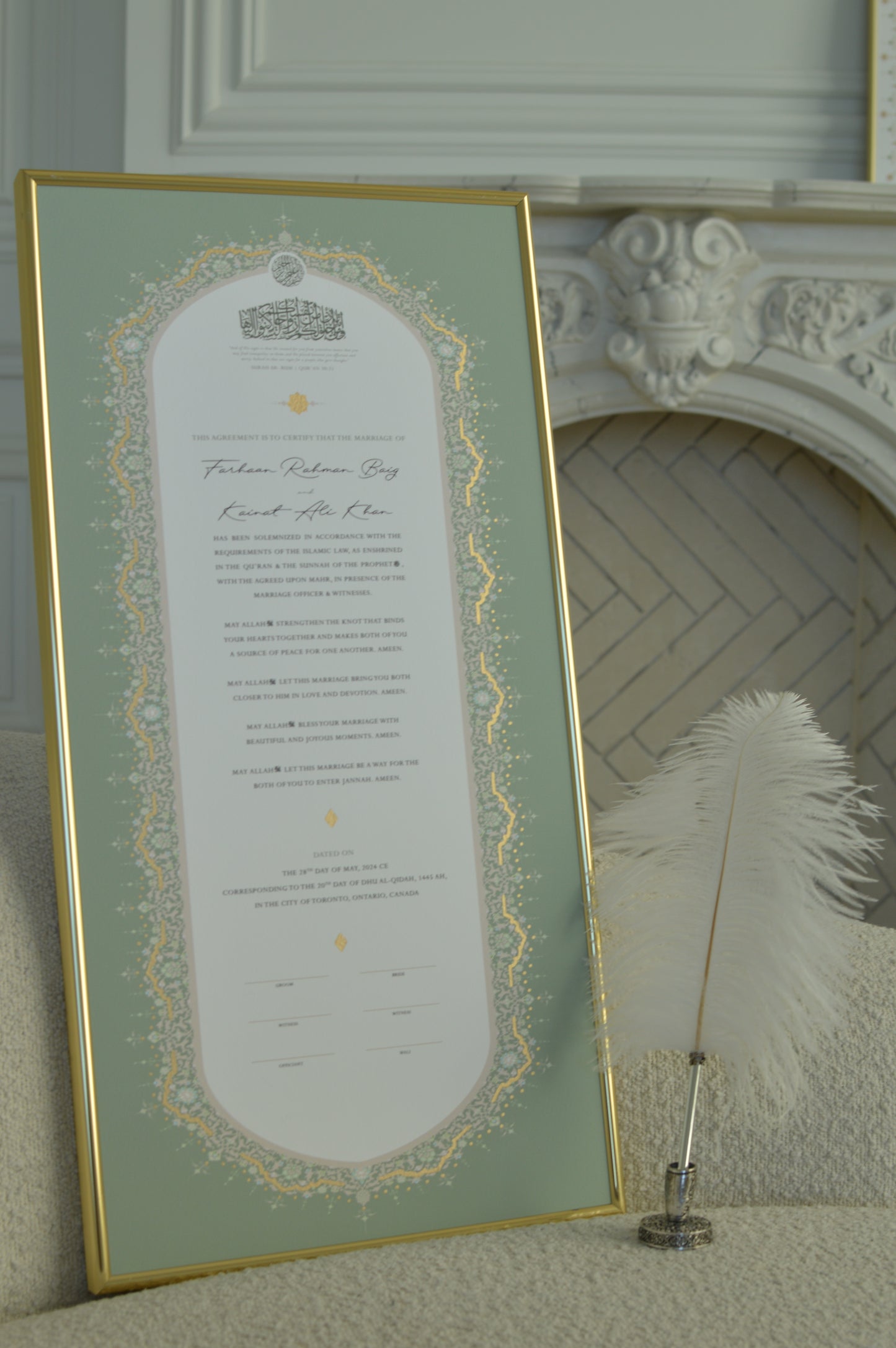 BUNDLE: Raeesa Sage Nikah Certificate Gold Embellishment + Frame + Pen