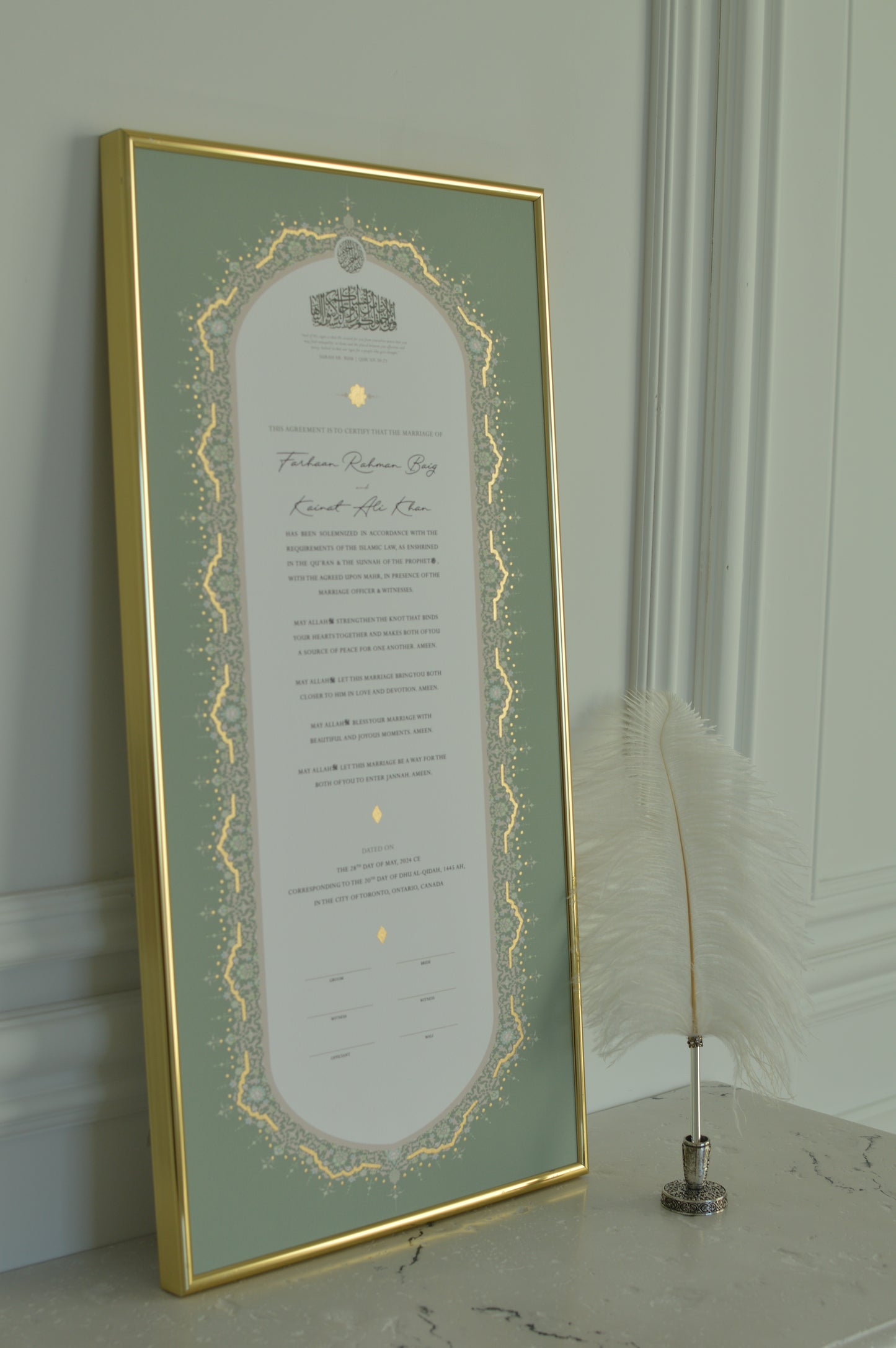 Raeesa Sage Nikah Certificate - Gold Embellished