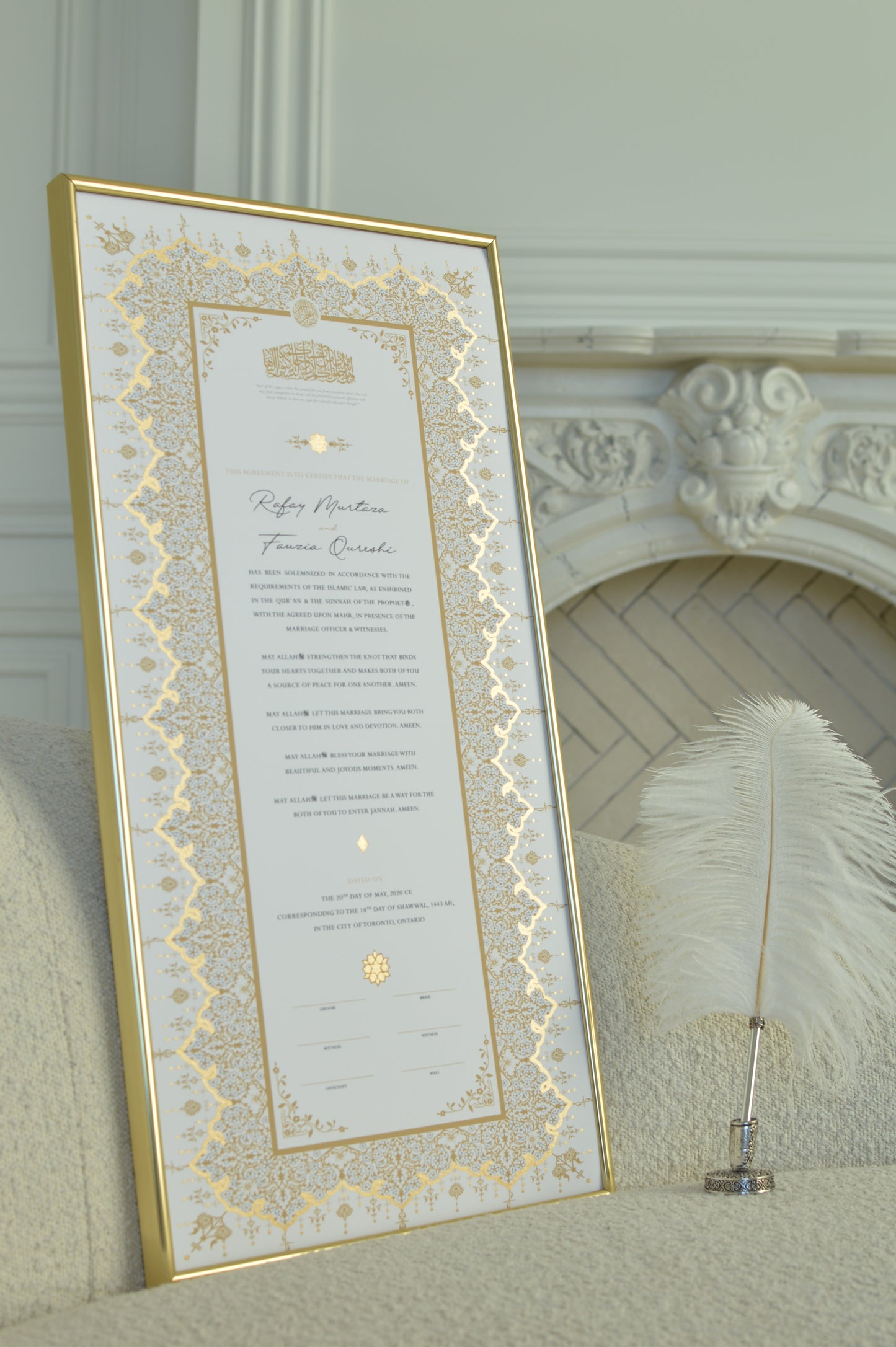BUNDLE: Soraya Nikah Certificate Gold Embellishment + Frame + Pen