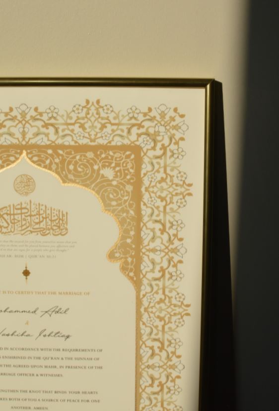 Gold Frame