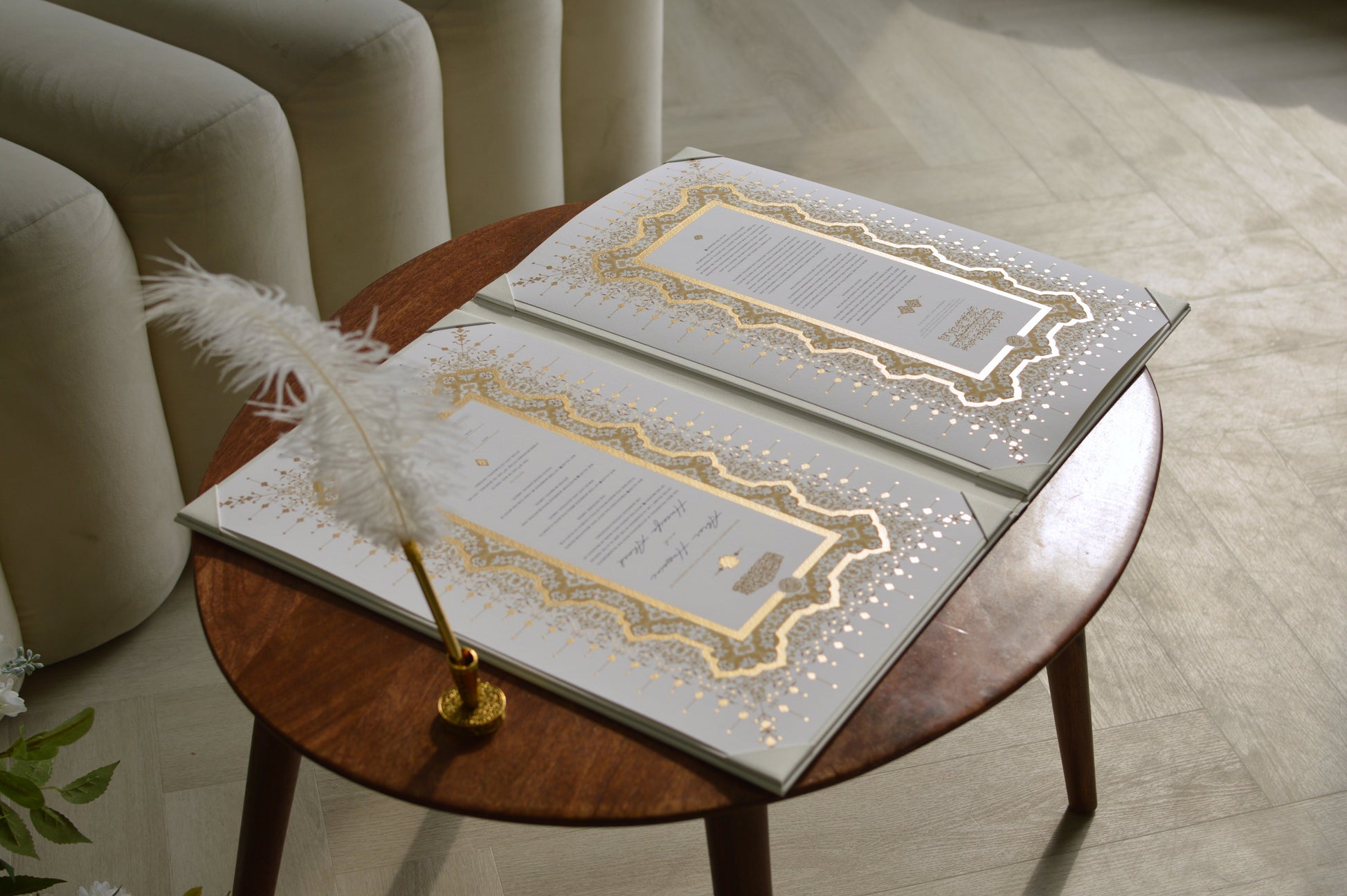 Nikah Certificate, Nikah Contract, Nikkah Certificate, Nikkah Contract, Nikahnama, Nikkahnama