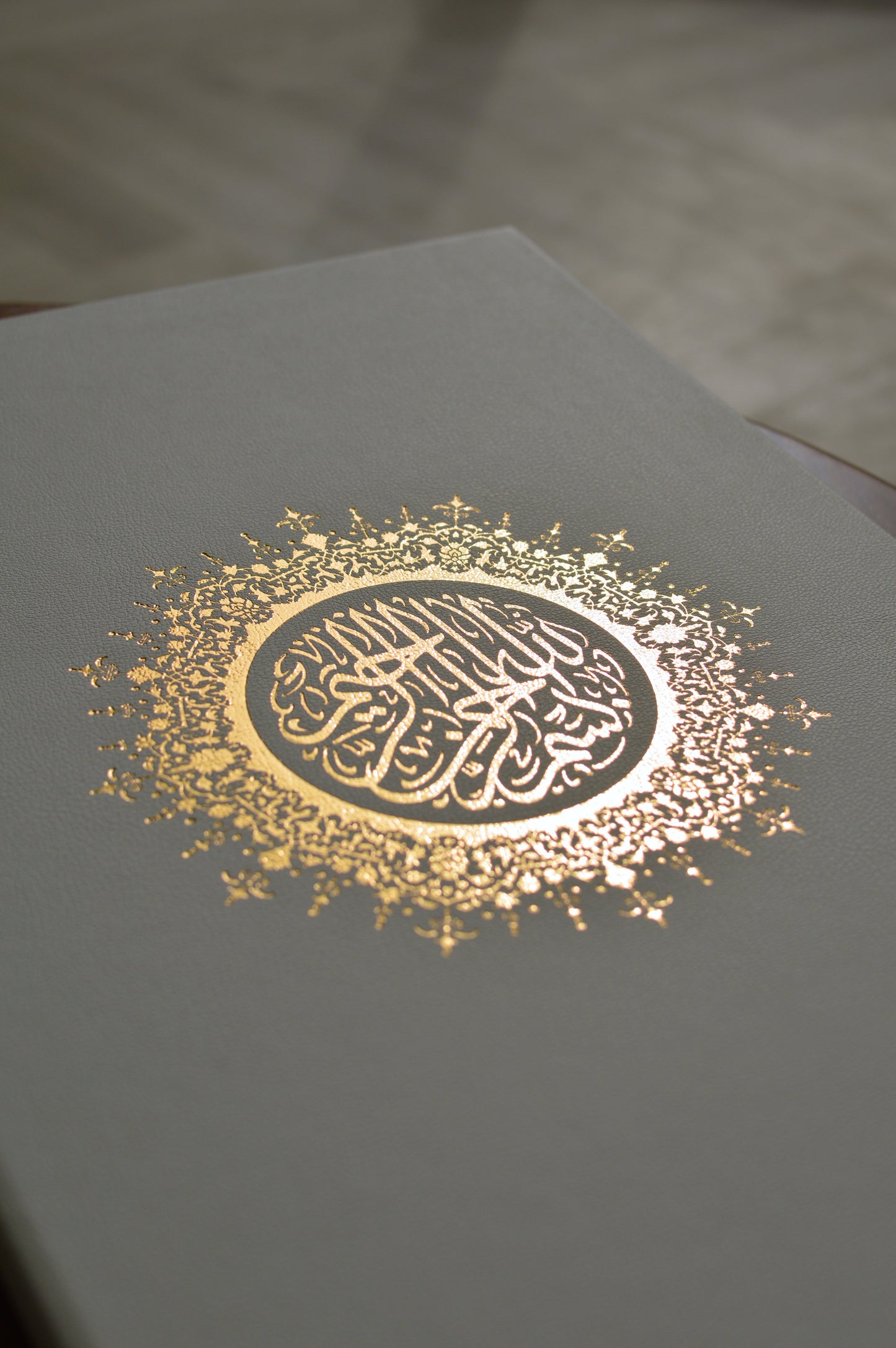 Nikah Certificate, Nikah Contract, Nikkah Certificate, Nikkah Contract, Nikahnama, Nikkahnama, Nikah Booklet