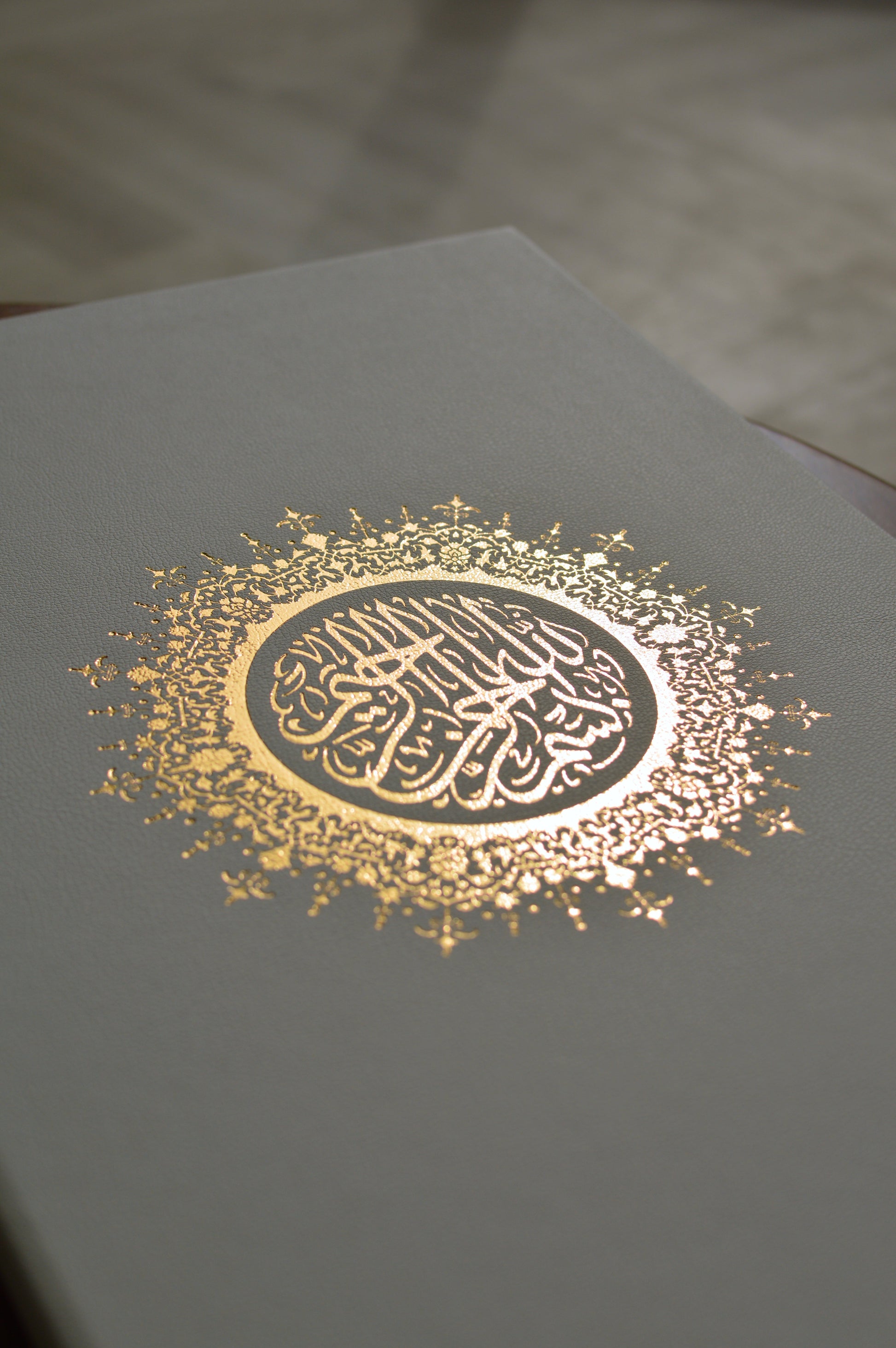 Nikah Certificate, Nikah Contract, Nikkah Certificate, Nikkah Contract, Nikahnama, Nikkahnama, Nikah Booklet
