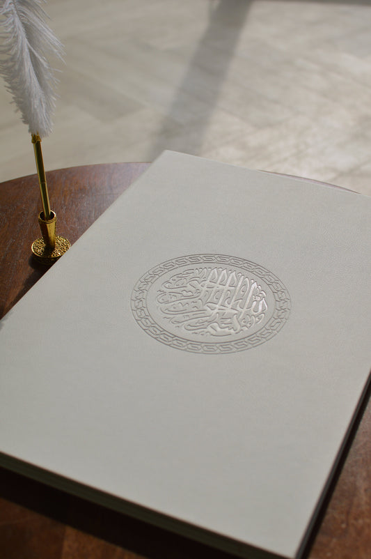 White Chain Nikah Certificate Folder Set