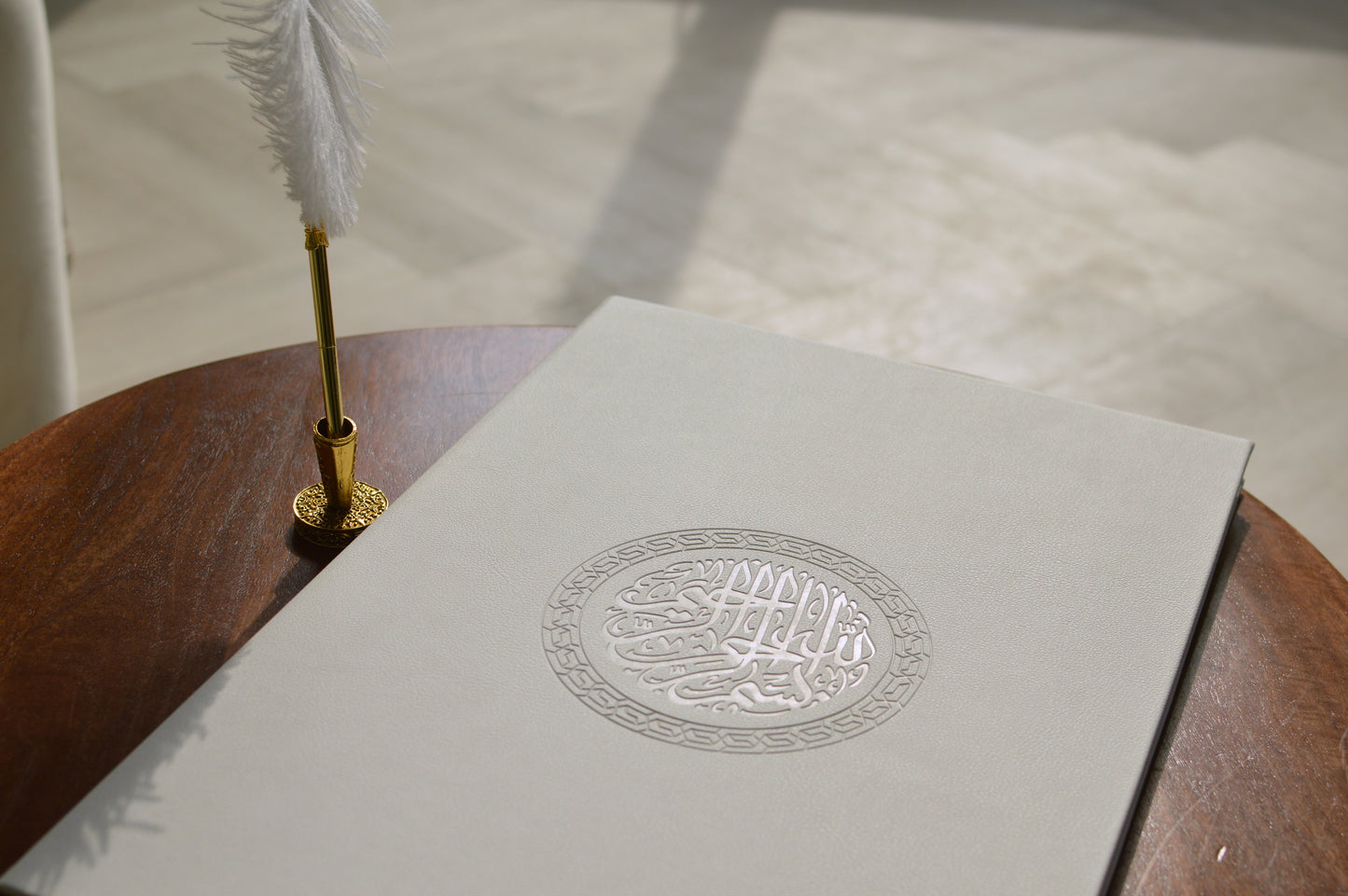 White Chain Nikah Certificate Folder Set