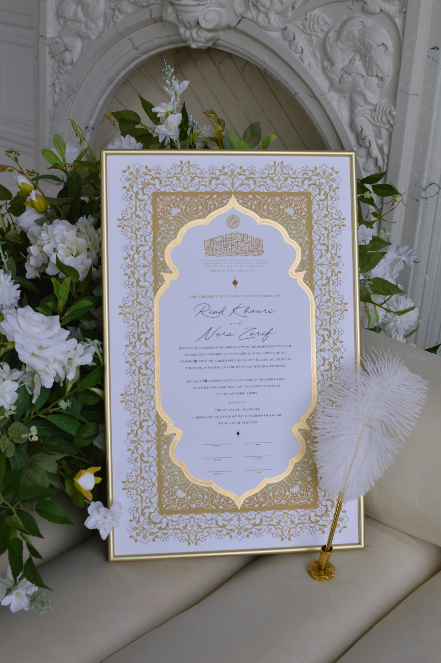 BUNDLE: Shireen Nikah Certificate Gold Embellishment + Frame + Pen
