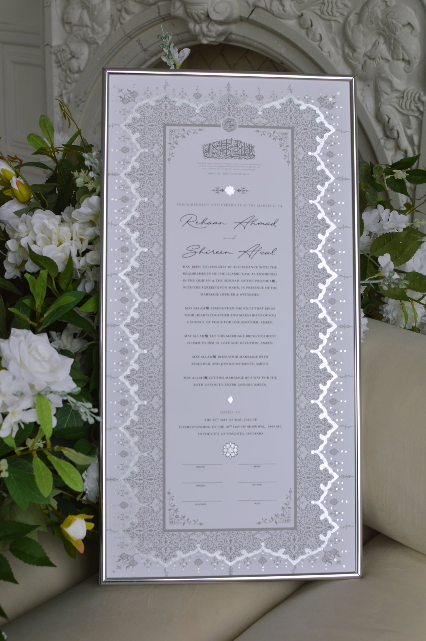 Soraya Nikah Certificate - Silver Embellished