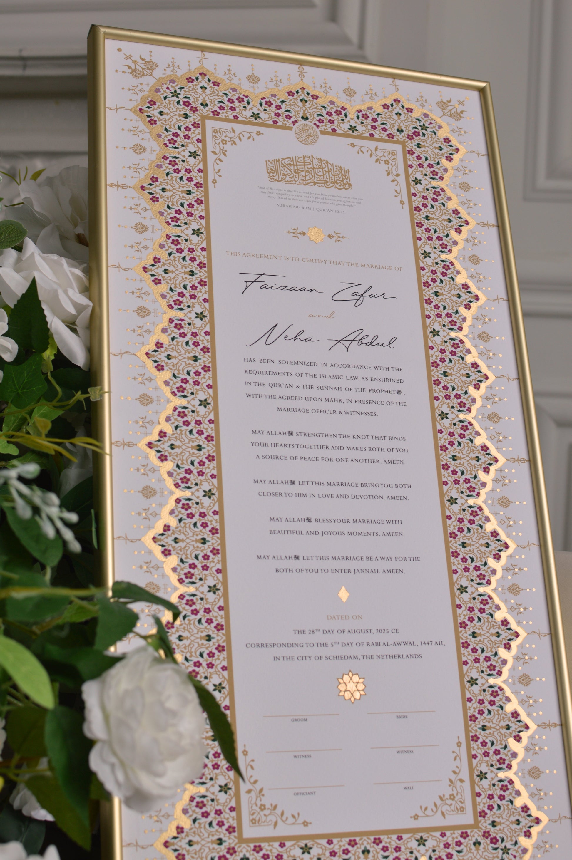 nikah certificate,  nikkahnama, nikahnama