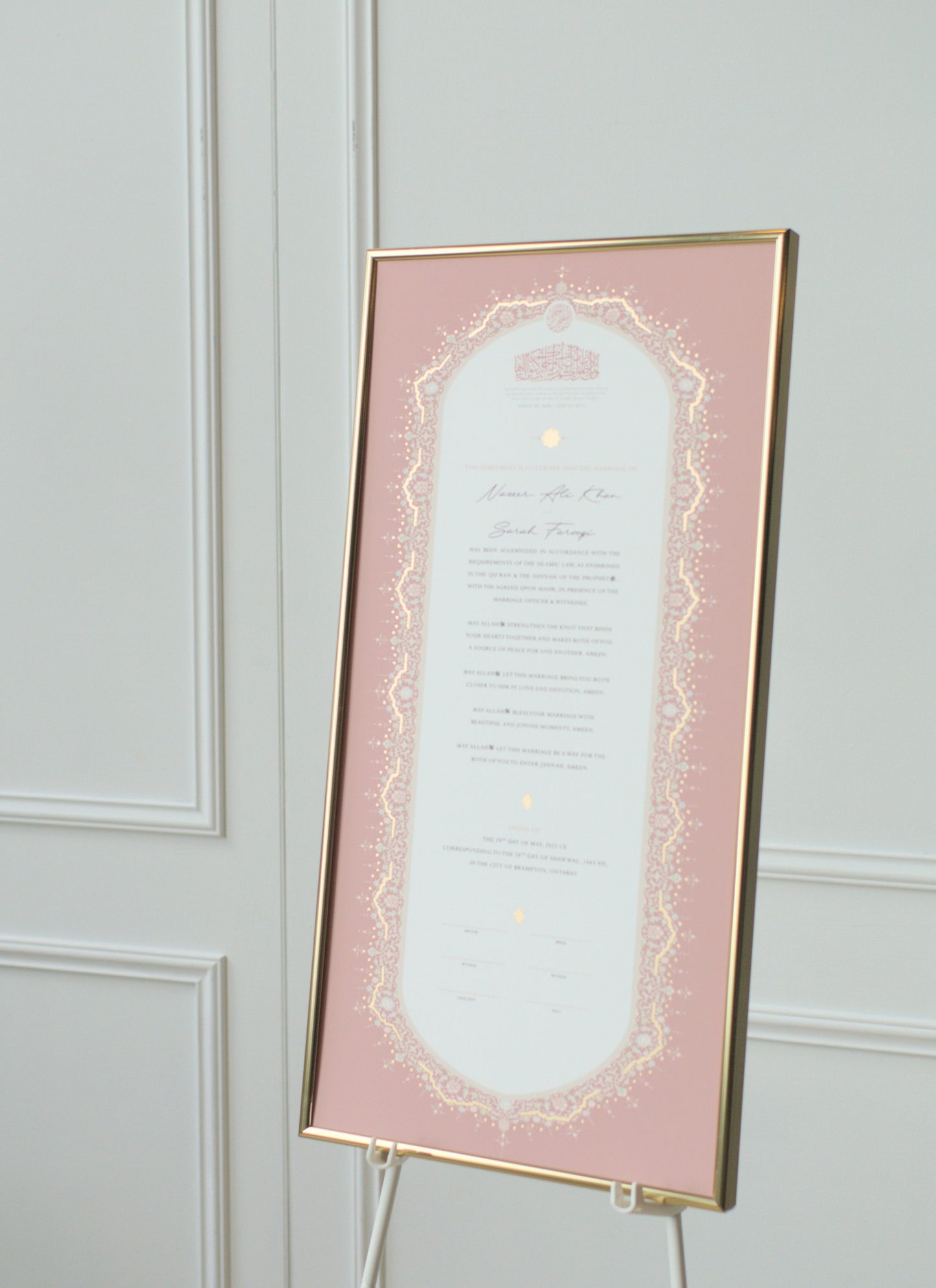 Raeesa Blush Nikah Certificate - Gold Embellished