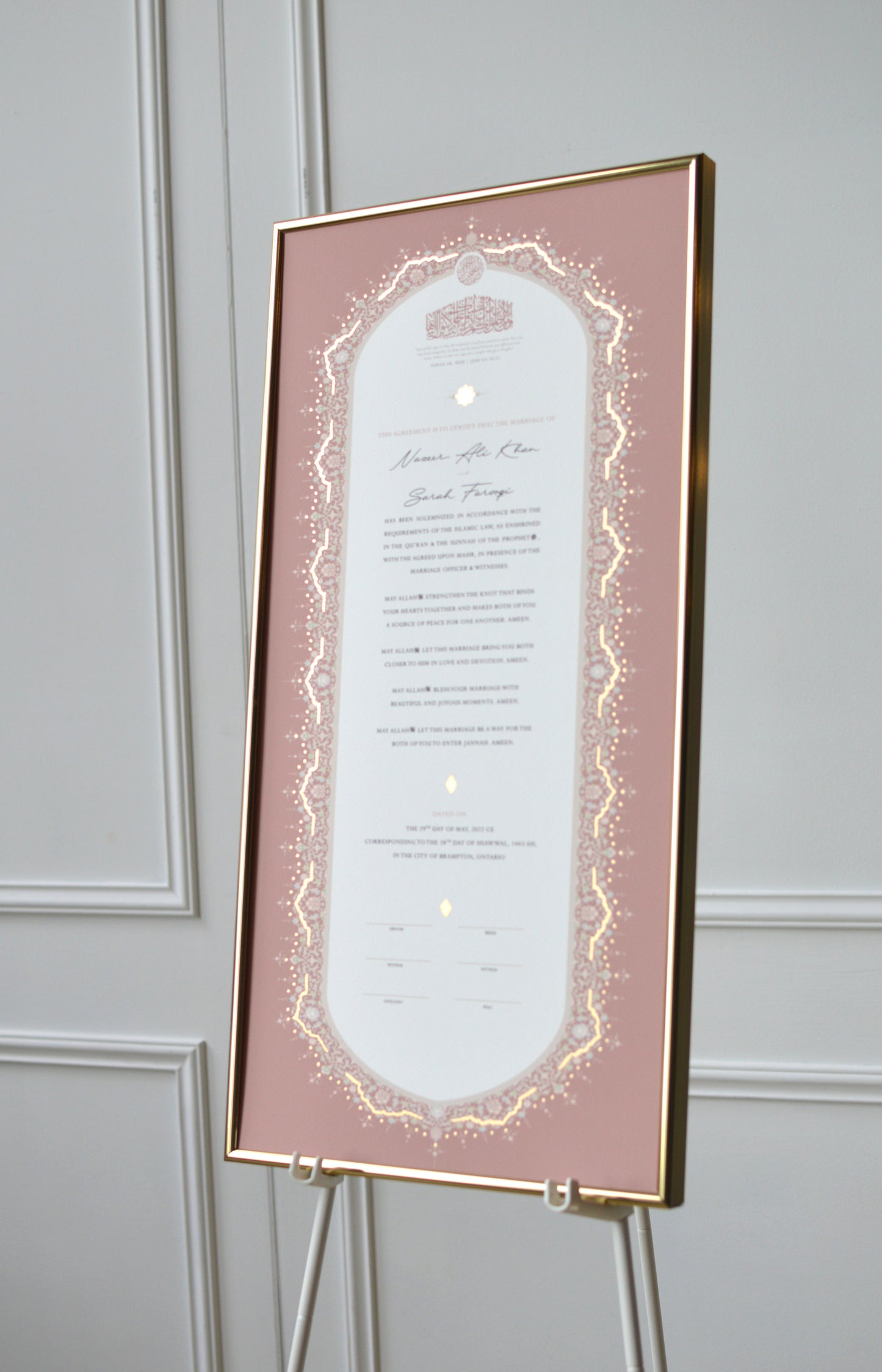 Raeesa Blush Nikah Certificate - Gold Embellished