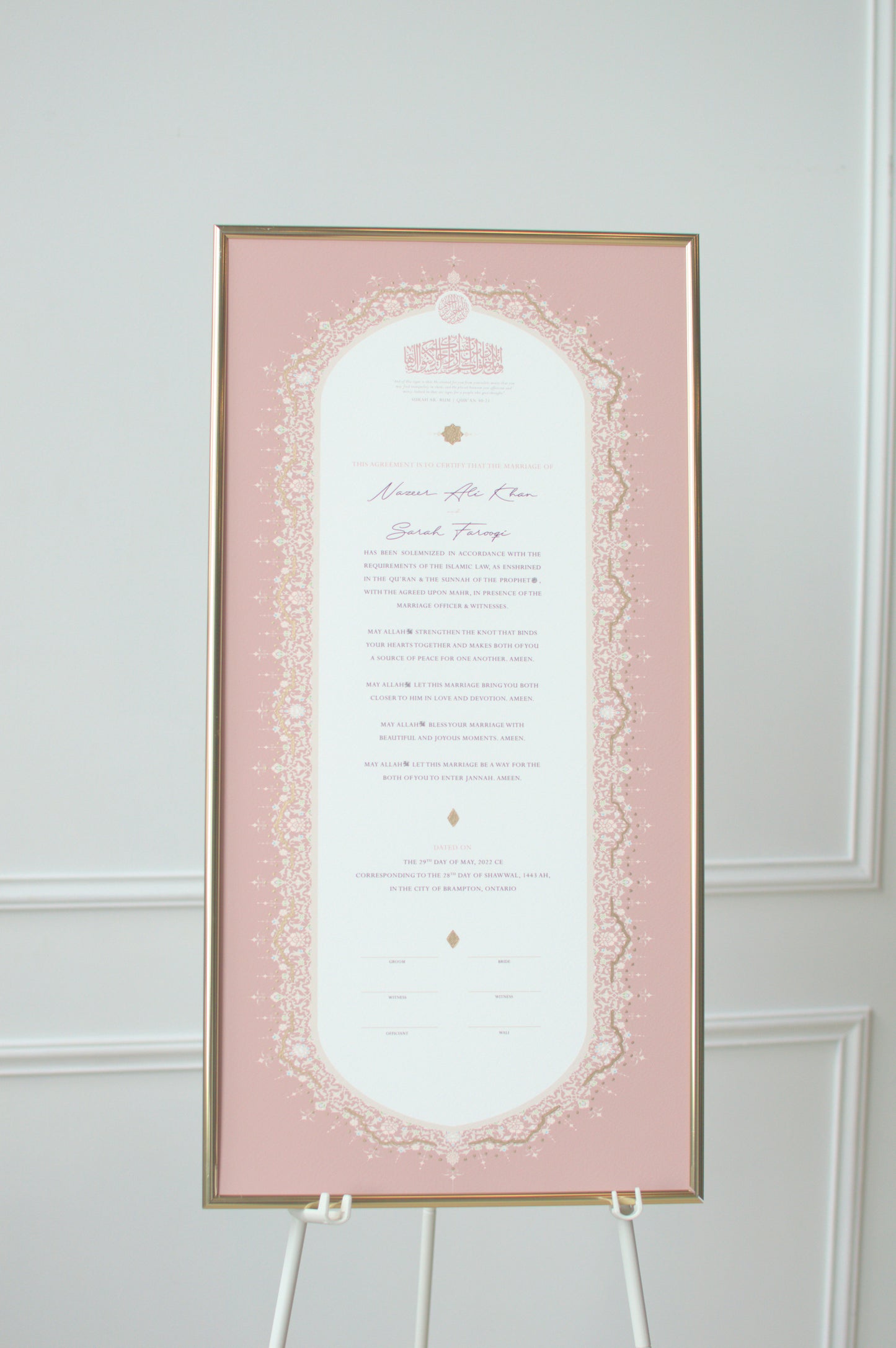 Raeesa Blush Nikah Certificate - Gold Embellished