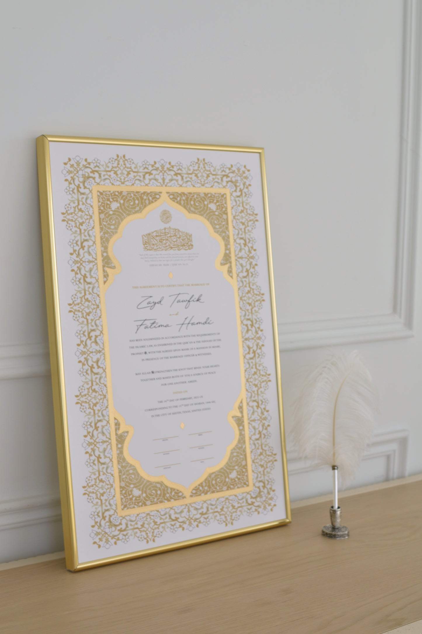 BUNDLE: Shireen Nikah Certificate Extended Gold Embellishment + Frame + Pen