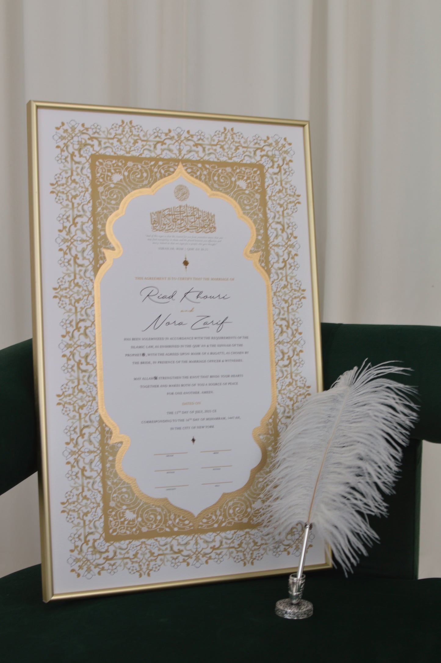 BUNDLE: Shireen Nikah Certificate Extended Gold Embellishment + Frame + Pen