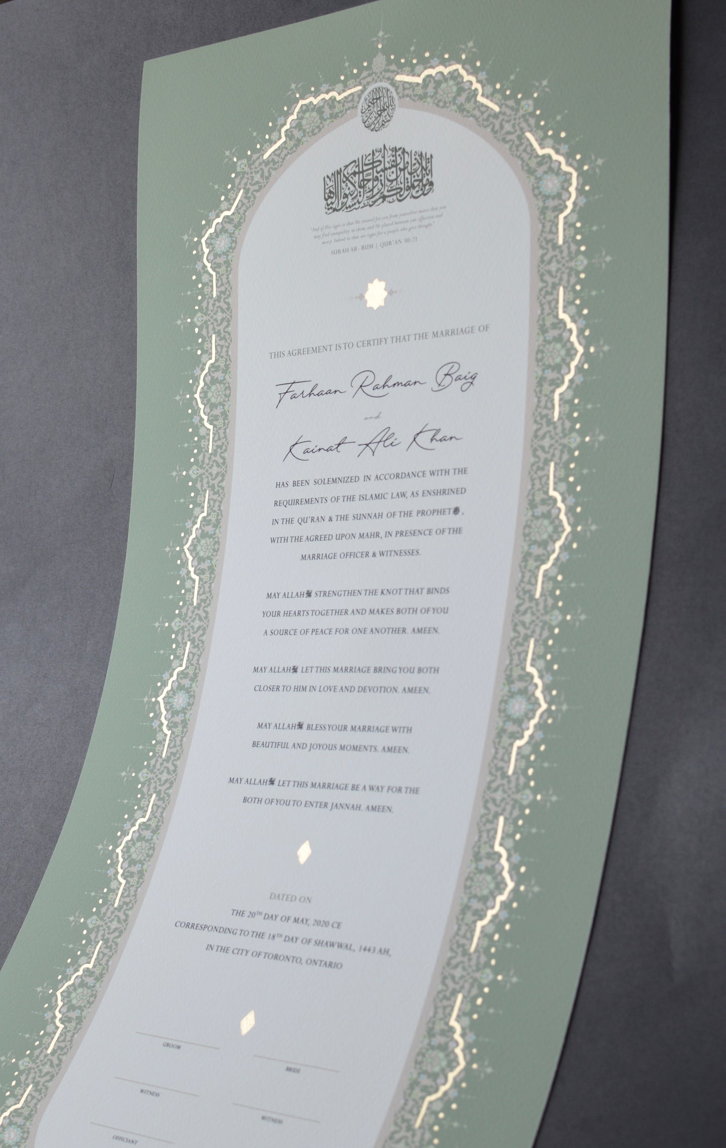 Raeesa Sage Nikah Certificate - Gold Embellished