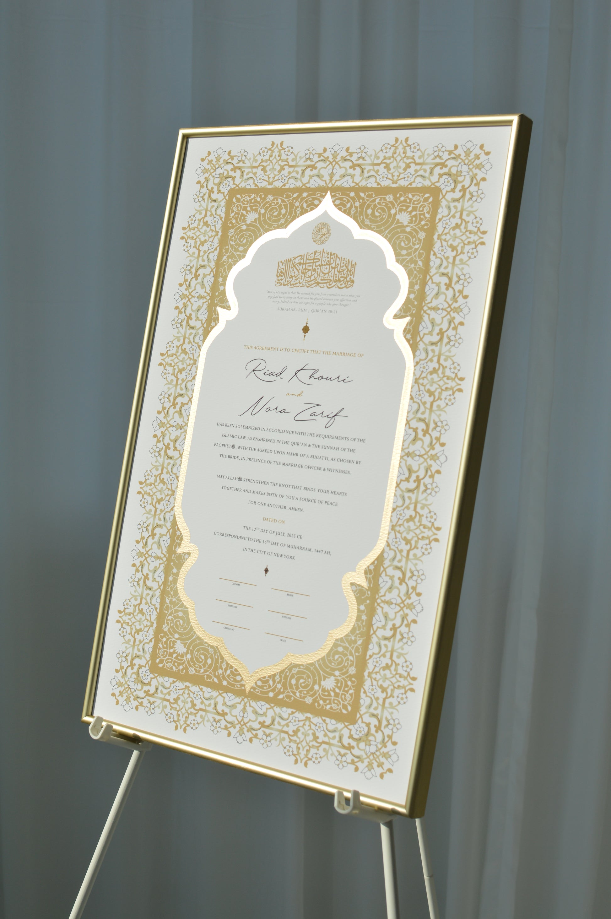 nikah certificate, nikah contract, nikkah certificate, nikkah contract, nikahnama, nikkahnama, katbkitab certificate, gold frame, islamic marriage certificate, muslim wedding contract