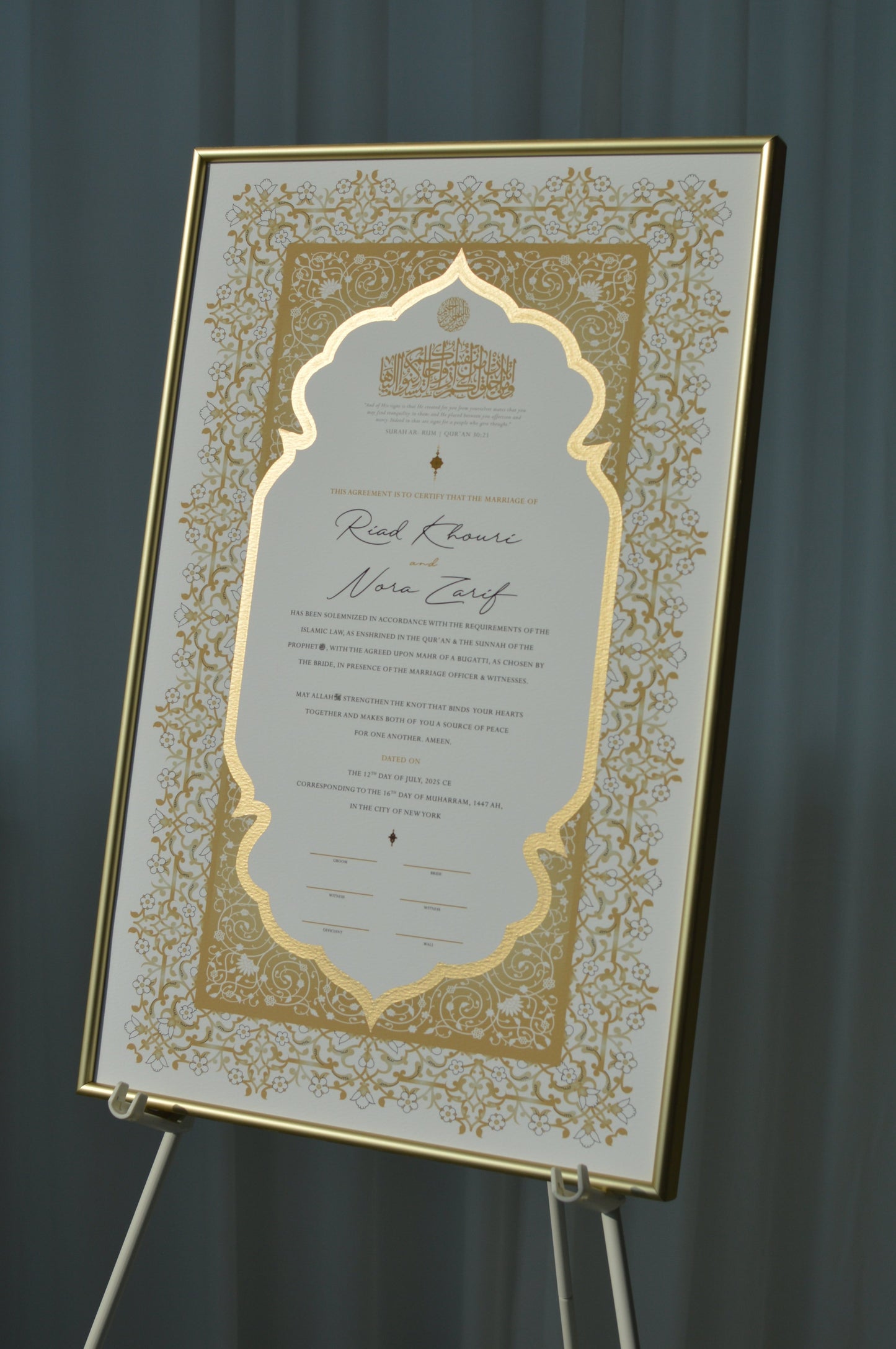 nikah certificate, nikah contract, nikkah certificate, nikkah contract, nikahnama, nikkahnama, katbkitab certificate, gold frame, islamic marriage certificate, muslim wedding contract