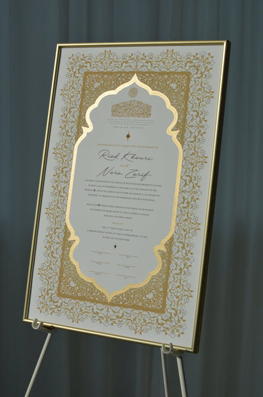 nikah certificate, nikah contract, nikkah certificate, nikkah contract, nikahnama, nikkahnama, katbkitab certificate, gold frame, islamic marriage certificate, muslim wedding contract