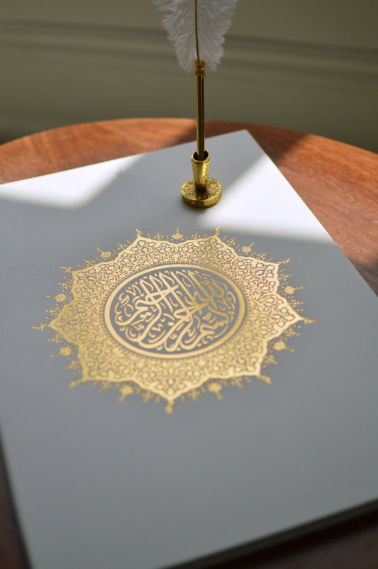 nikah certificate booklet, nikah contract booklet, nikah folder, nikahnama, nikkahnama, nikahnama booklet, nikkah contract book