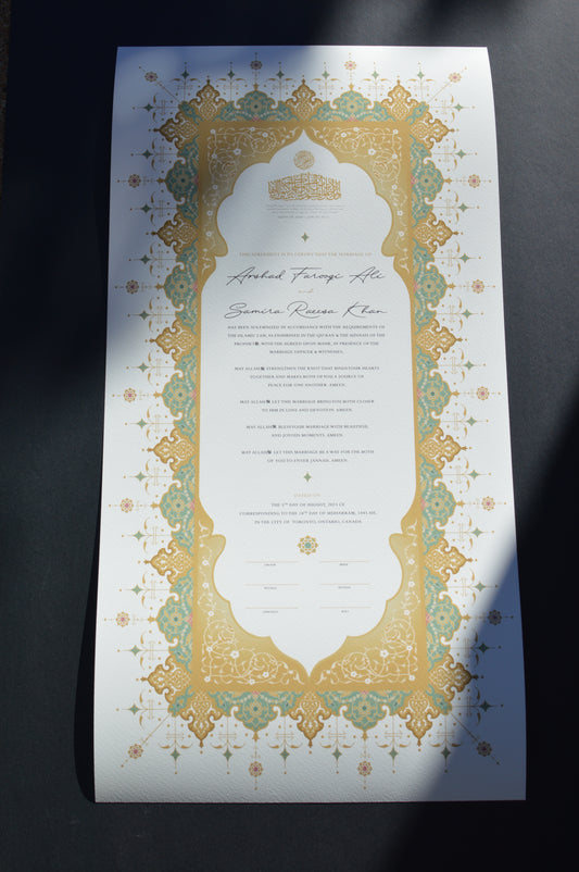 Jahanara Nikah Certificate: Sage