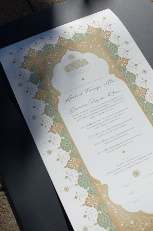 Jahanara Nikah Certificate: Sage