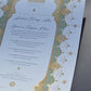 Jahanara Nikah Certificate - Gold Embellished