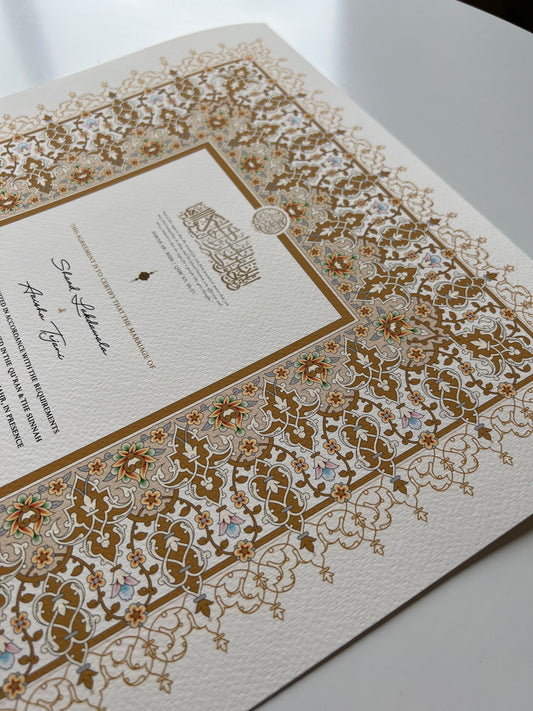 Naseem Nikah Certificate: Gold