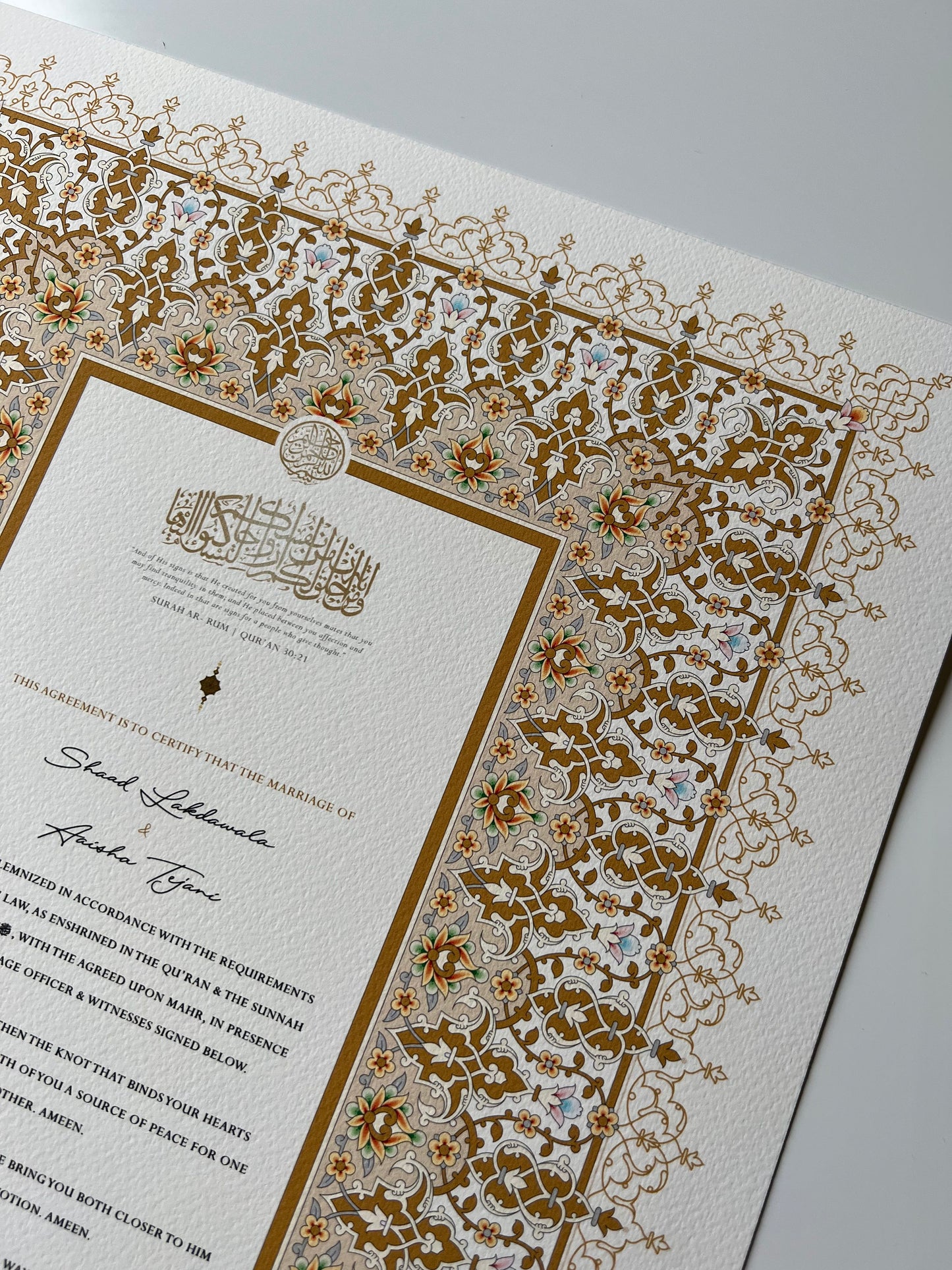 Naseem Nikah Certificate: Gold