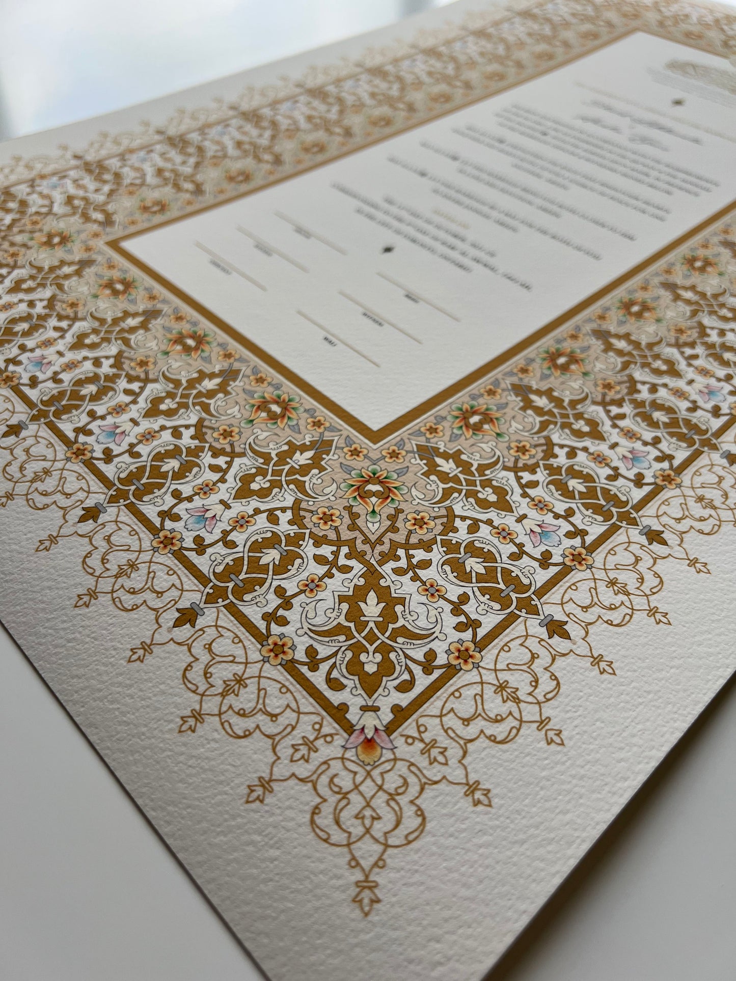 Naseem Nikah Certificate: Gold