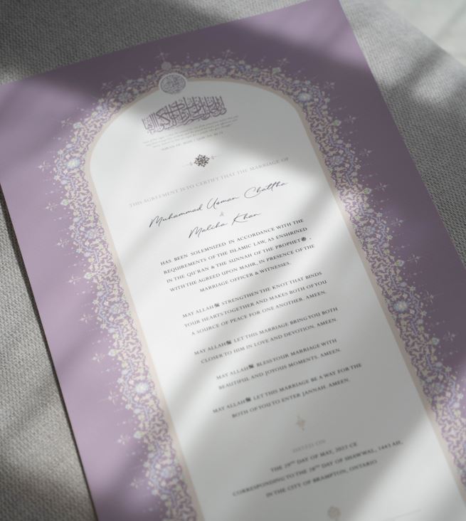 Nikahnama, Nikah Certificate, Nikkah Certificate, nikah-nama, etsy nikah, nikah contract, nikkah, katbkitab, muslim contract, Islamic Marriage certificate