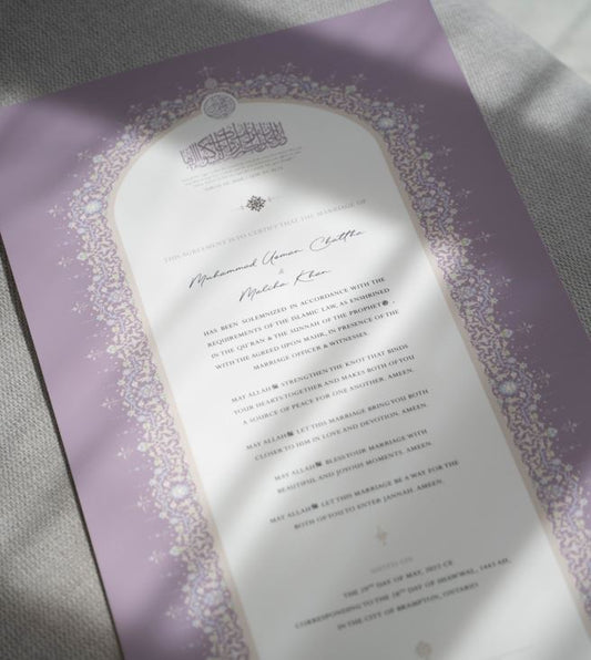 Nikahnama, Nikah Certificate, Nikkah Certificate, nikah-nama, etsy nikah, nikah contract, nikkah, katbkitab, muslim contract, Islamic Marriage certificate
