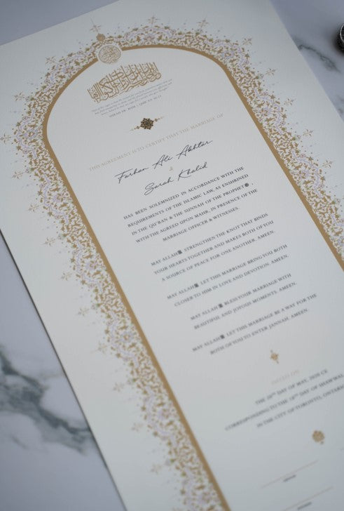 Raeesa Nikah Certificate: Gold