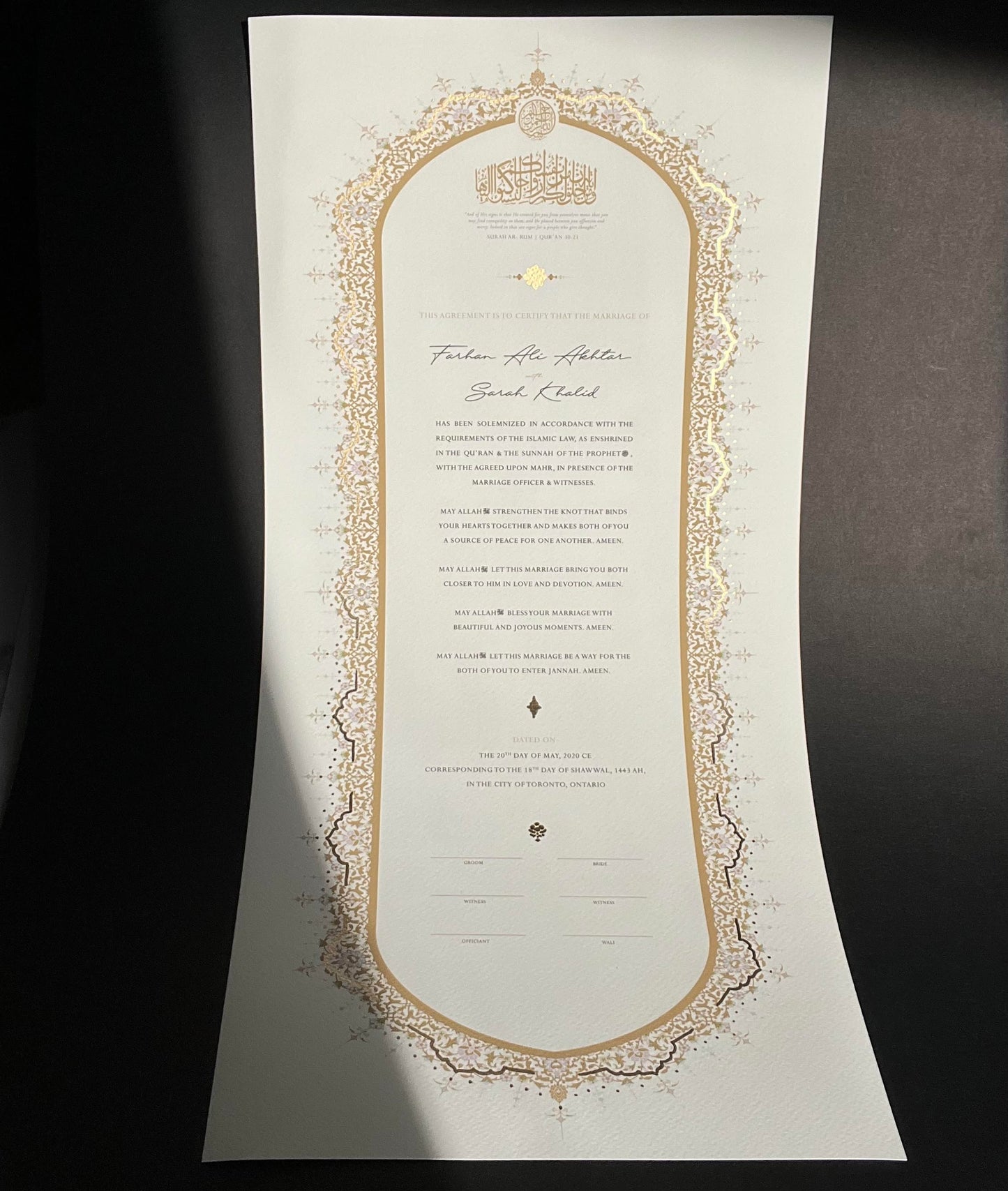 Raeesa Nikah Certificate - Gold Embellished