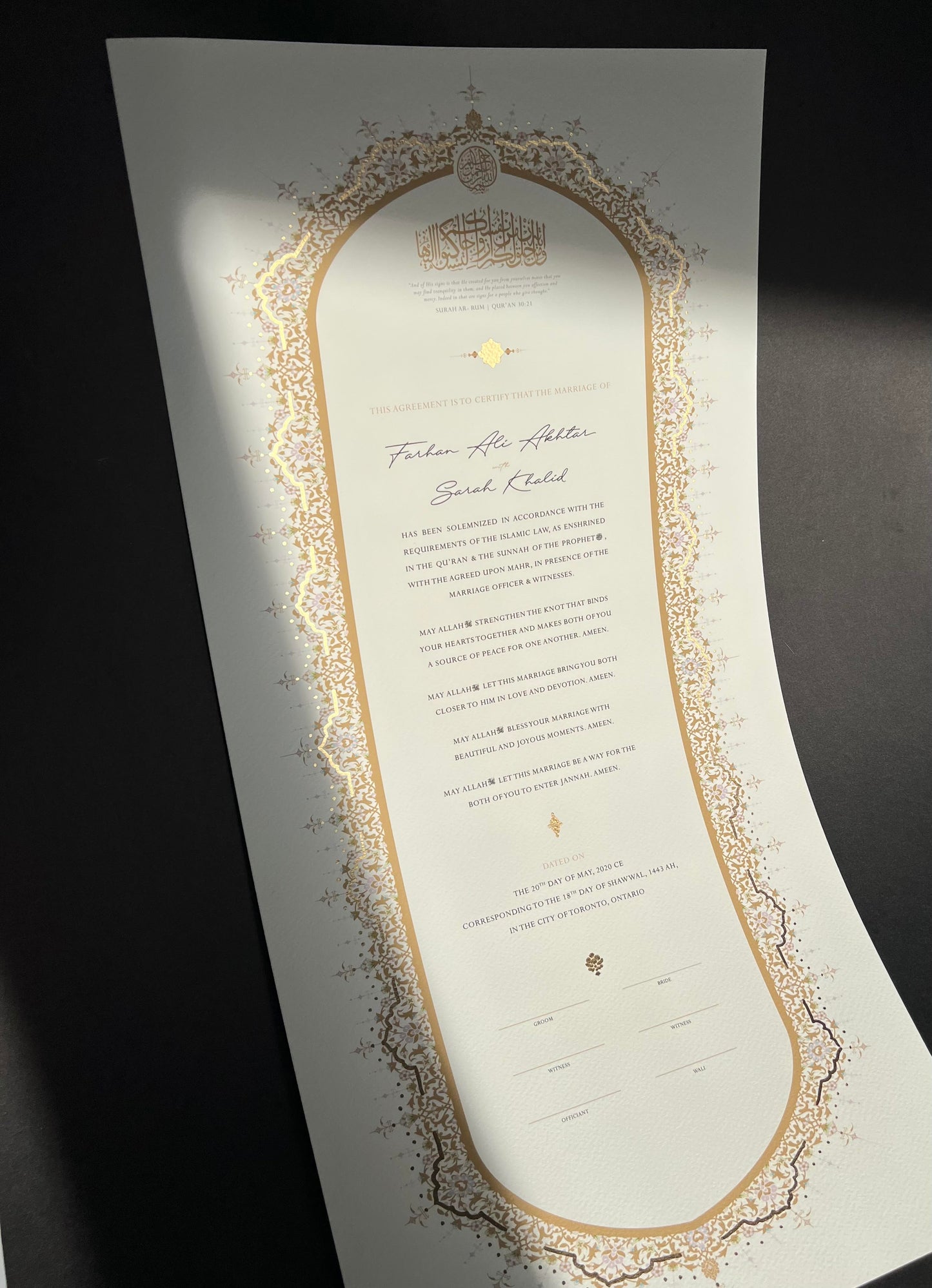 Raeesa Nikah Certificate - Gold Embellished
