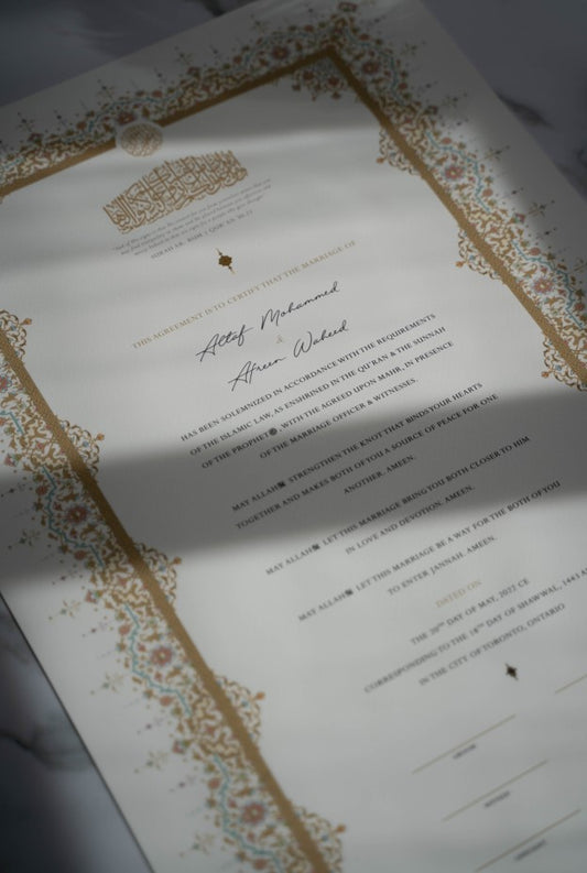 Yasmeen Nikah Certificate: Gold