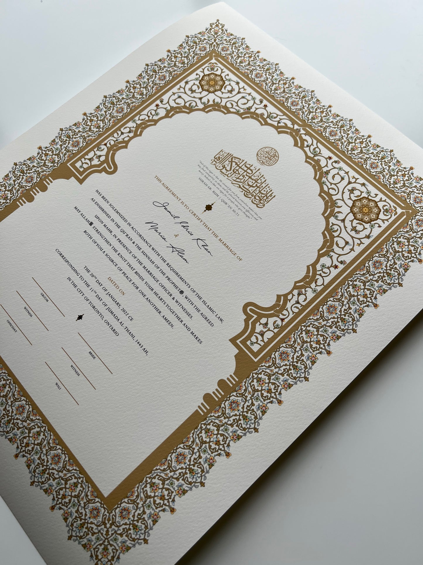 Nikkah, Nikkah Ceremony, Nikahnama, Nikkah Certificate, Islamic Marriage Certificate