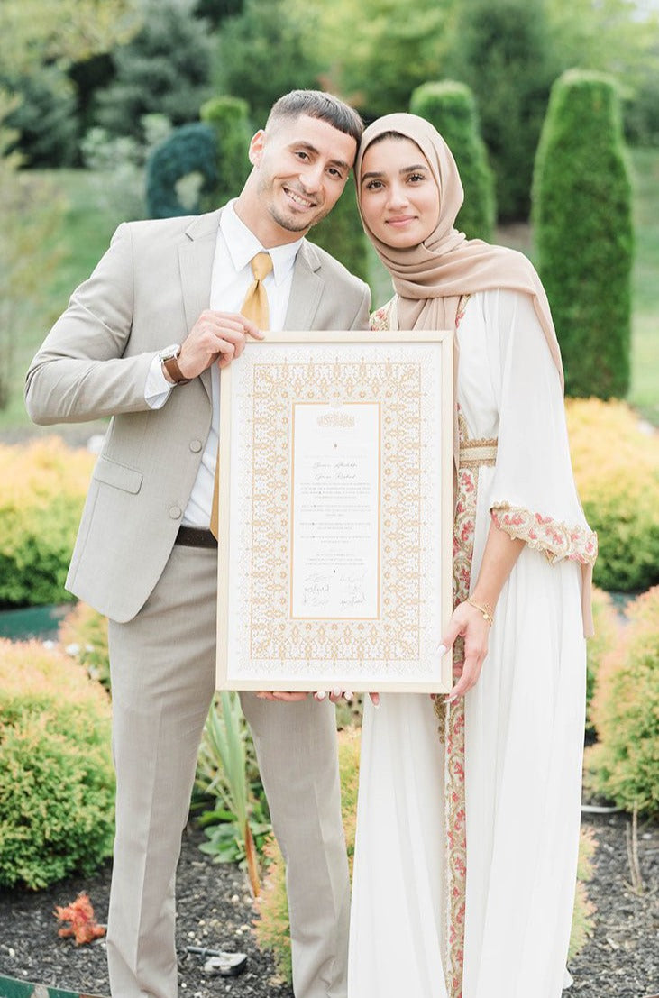 Naseem Nikah Certificate: Gold