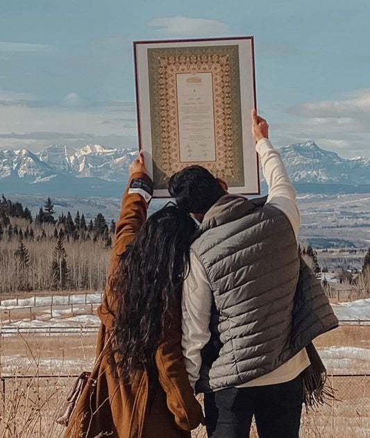 Naseem Nikah Certificate: Sage