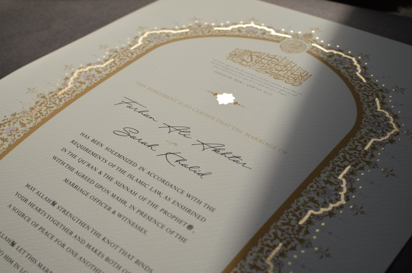 Raeesa Nikah Certificate - Gold Embellished