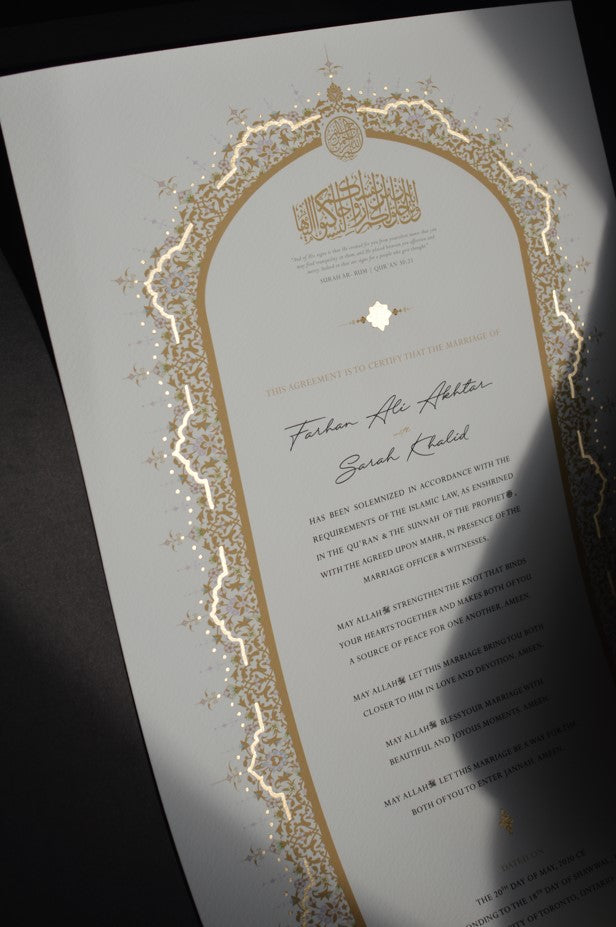 Raeesa Nikah Certificate - Gold Embellished